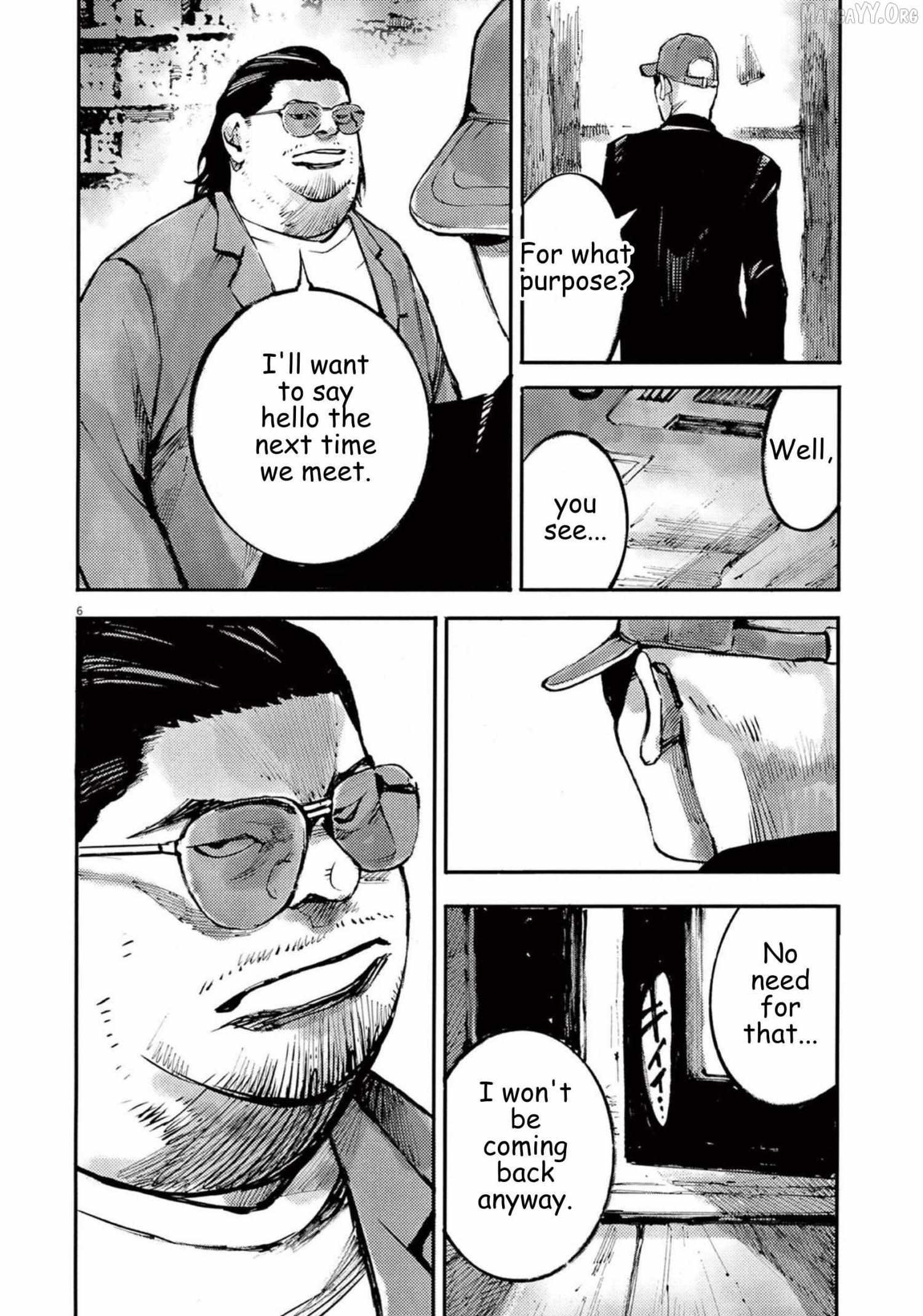 Read Jumbo Max chapter 116 image 6 on Lezhin