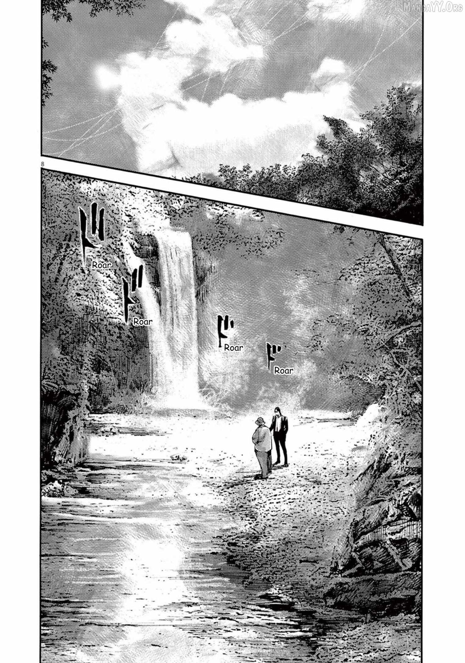 Read Jumbo Max chapter 116 image 8 on Lezhin