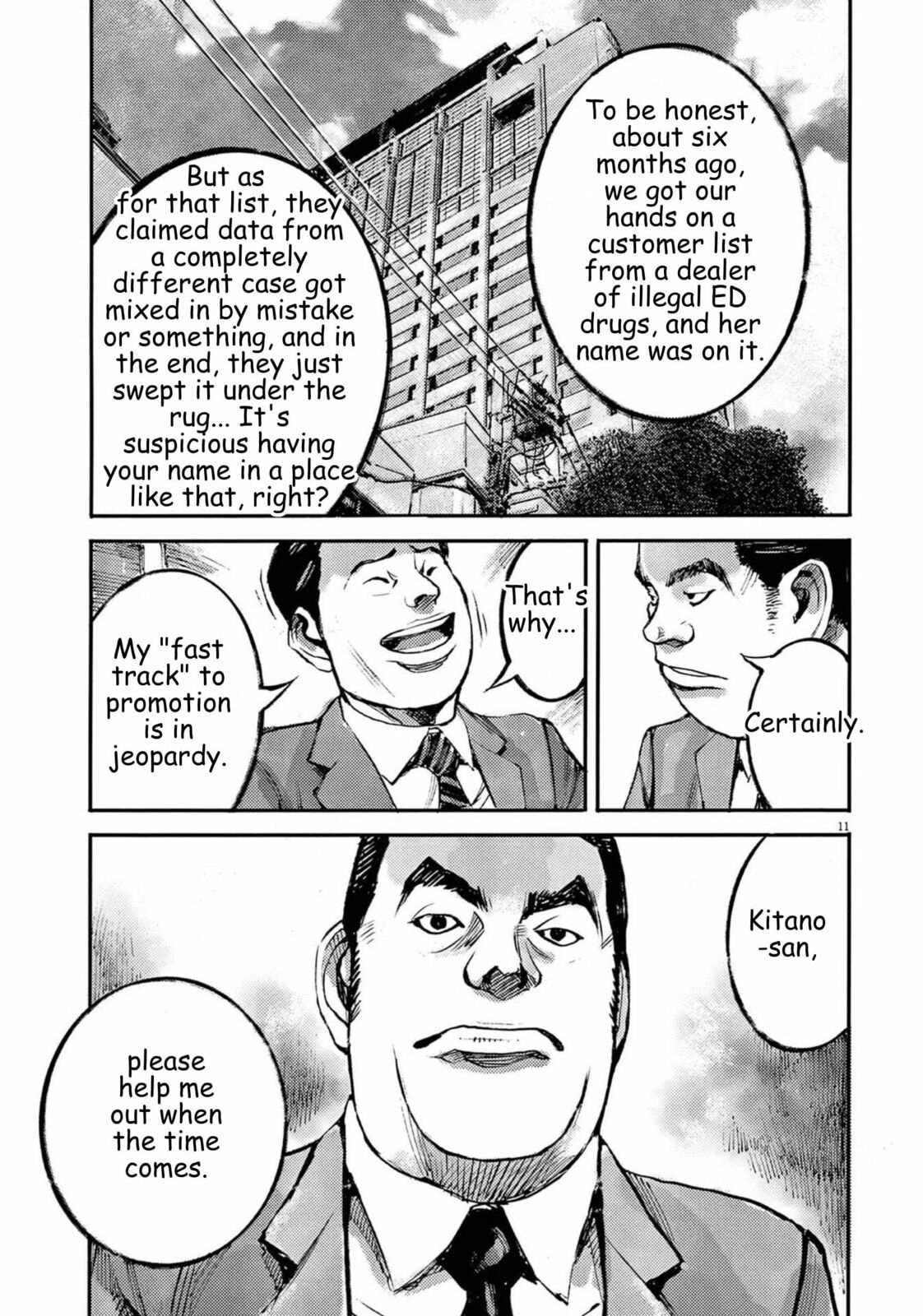 Read Jumbo Max chapter 117 image 11 on Lezhin