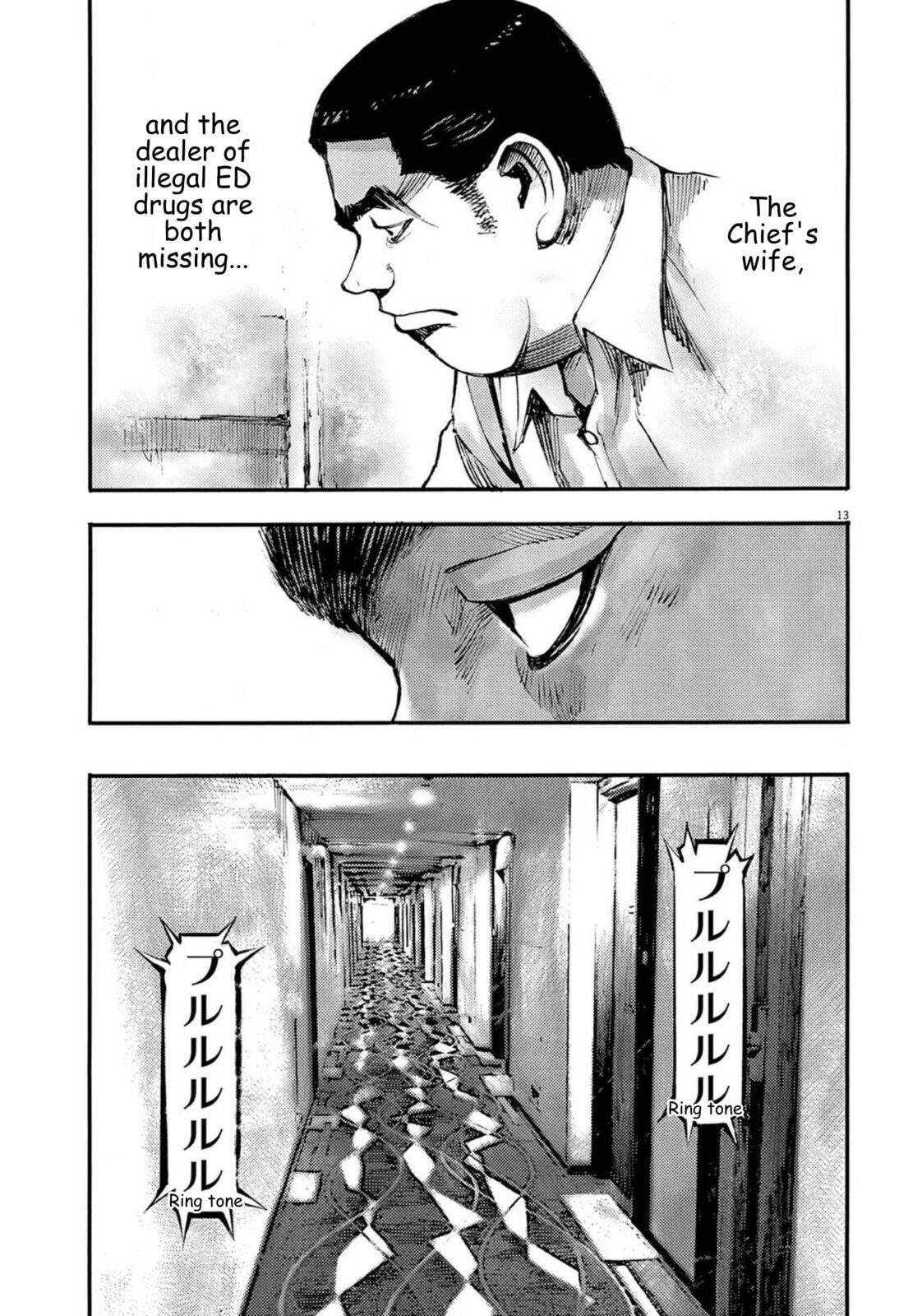 Read Jumbo Max chapter 117 image 13 on Lezhin