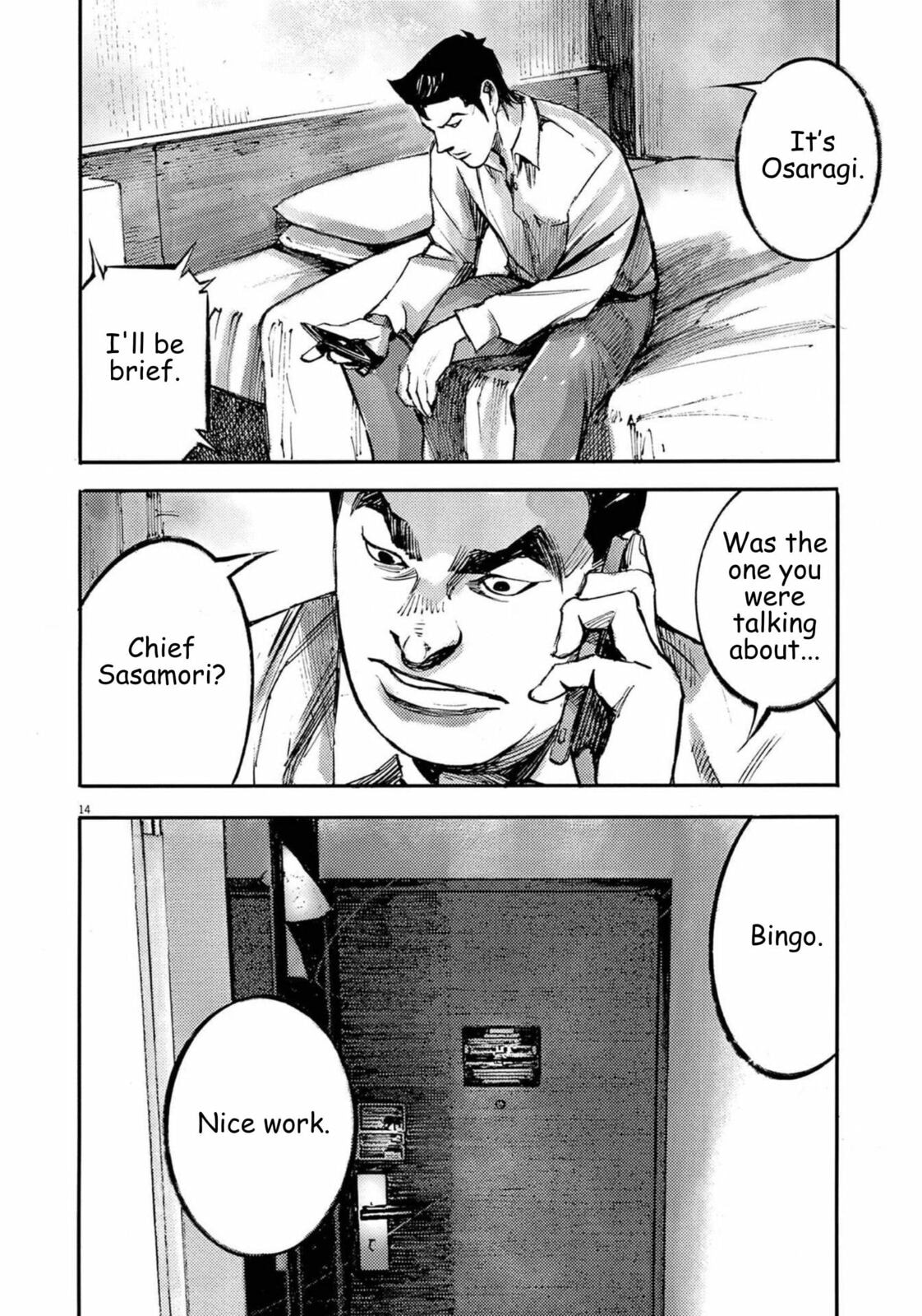 Read Jumbo Max chapter 117 image 14 on Lezhin