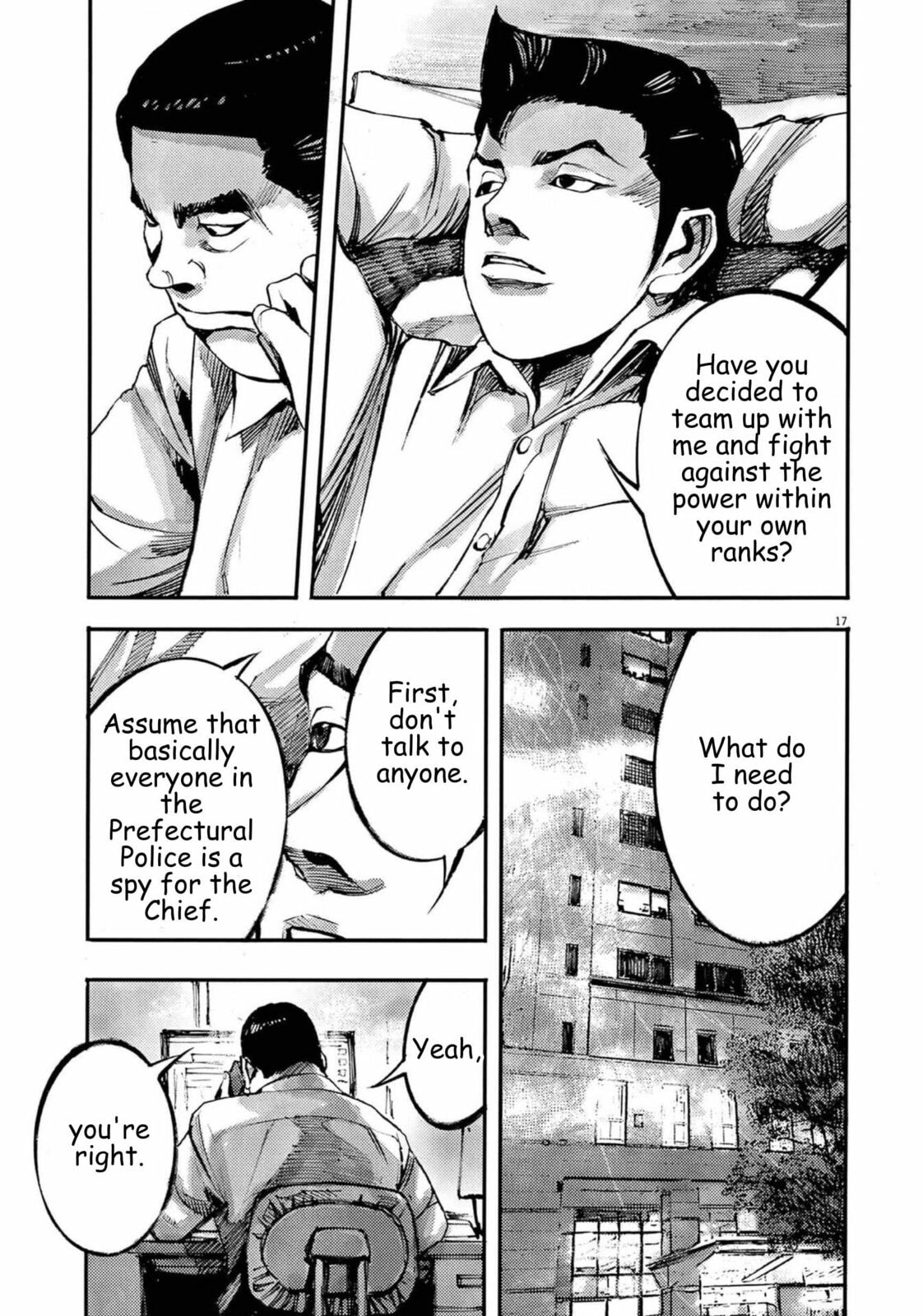 Read Jumbo Max chapter 117 image 17 on Lezhin