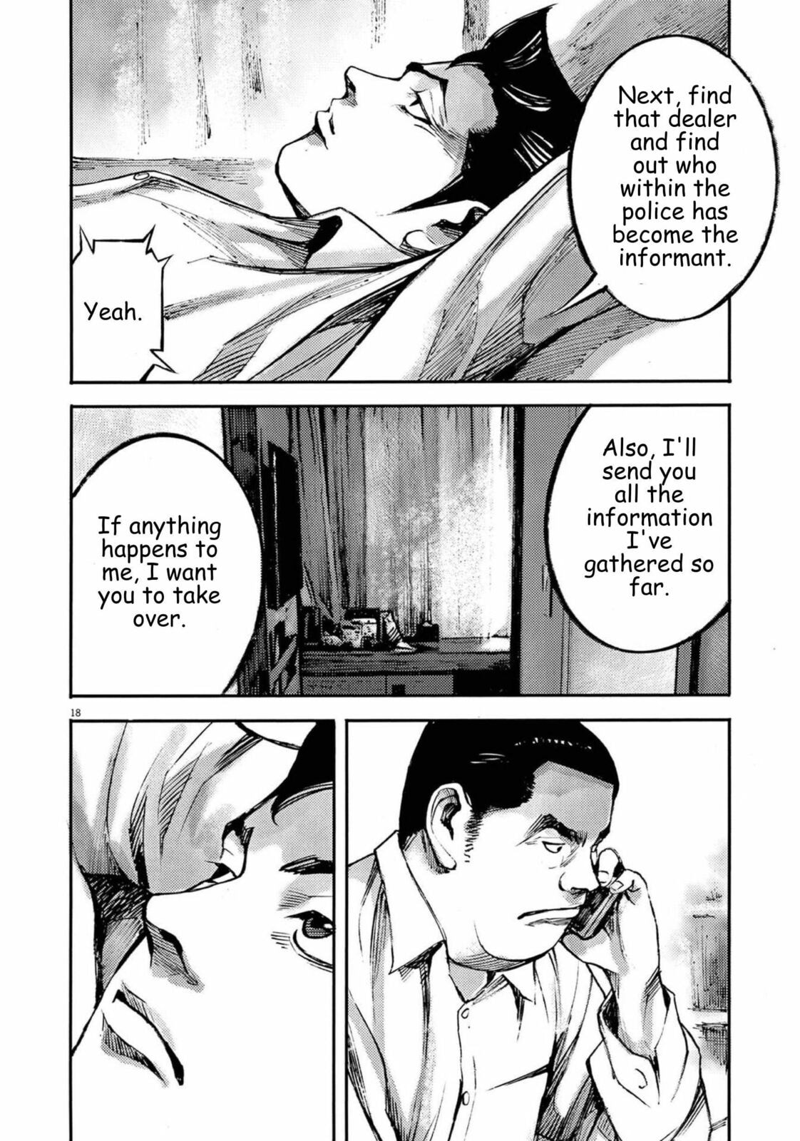 Read Jumbo Max chapter 117 image 18 on Lezhin