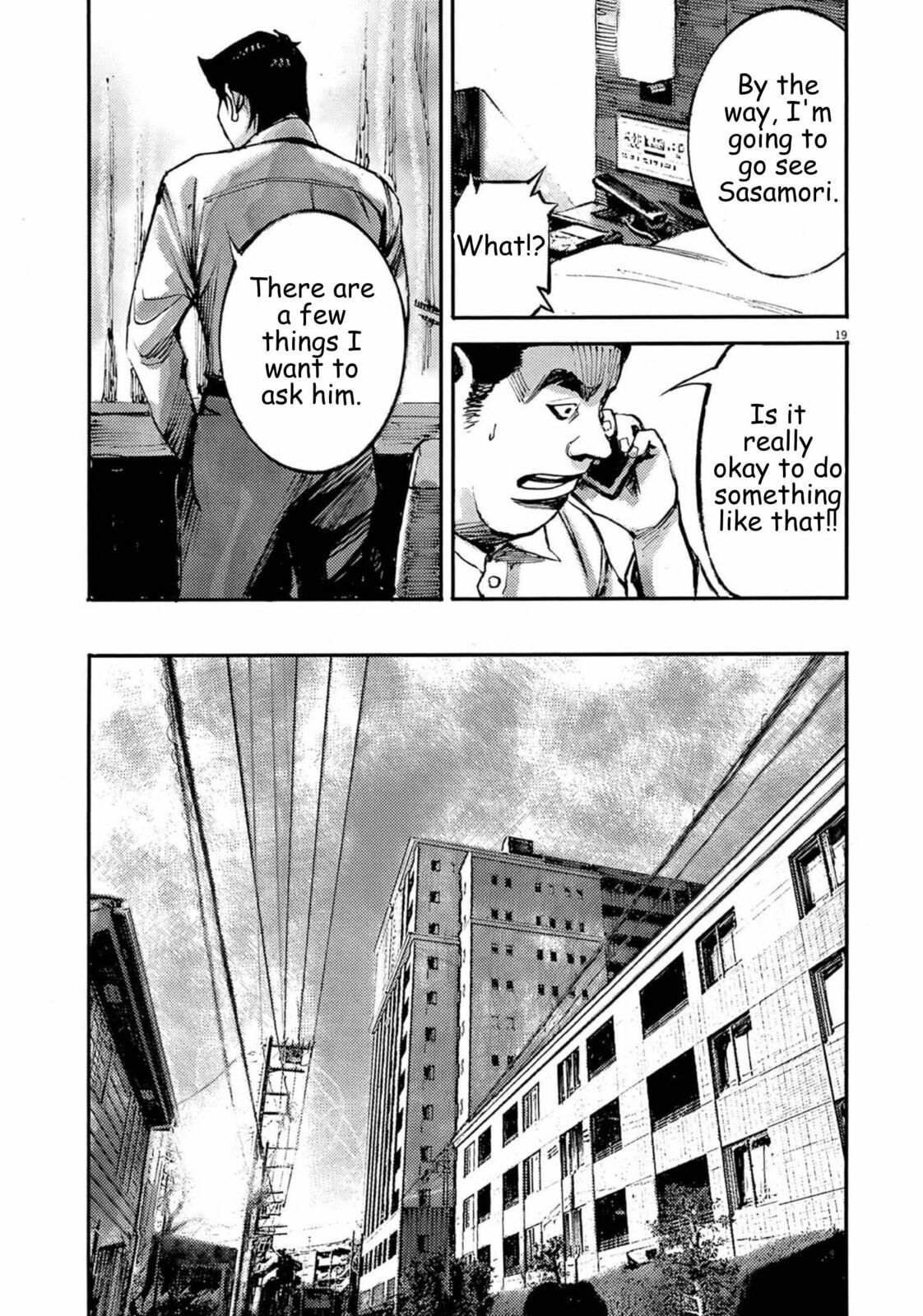 Read Jumbo Max chapter 117 image 19 on Lezhin