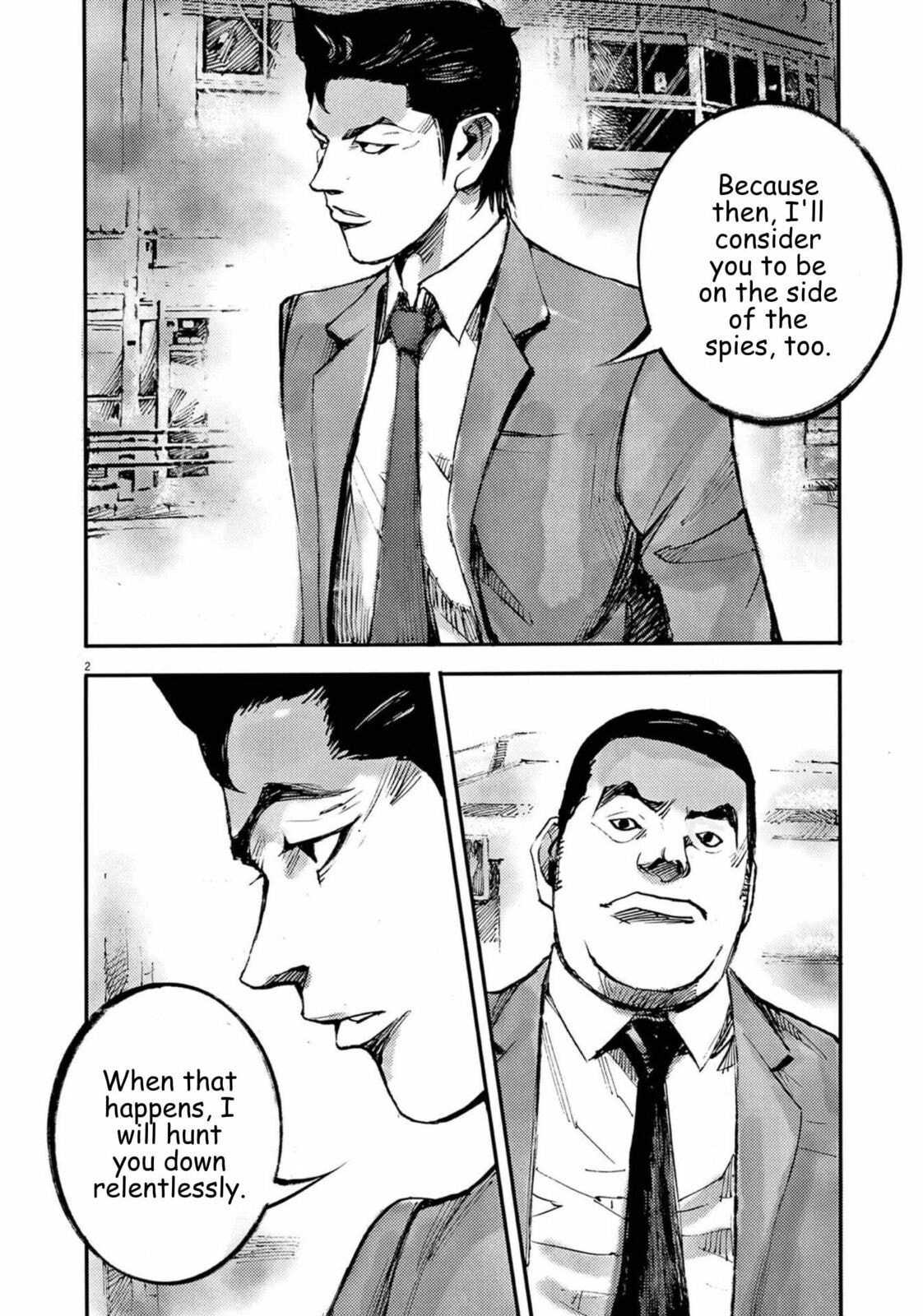 Read Jumbo Max chapter 117 image 2 on Lezhin