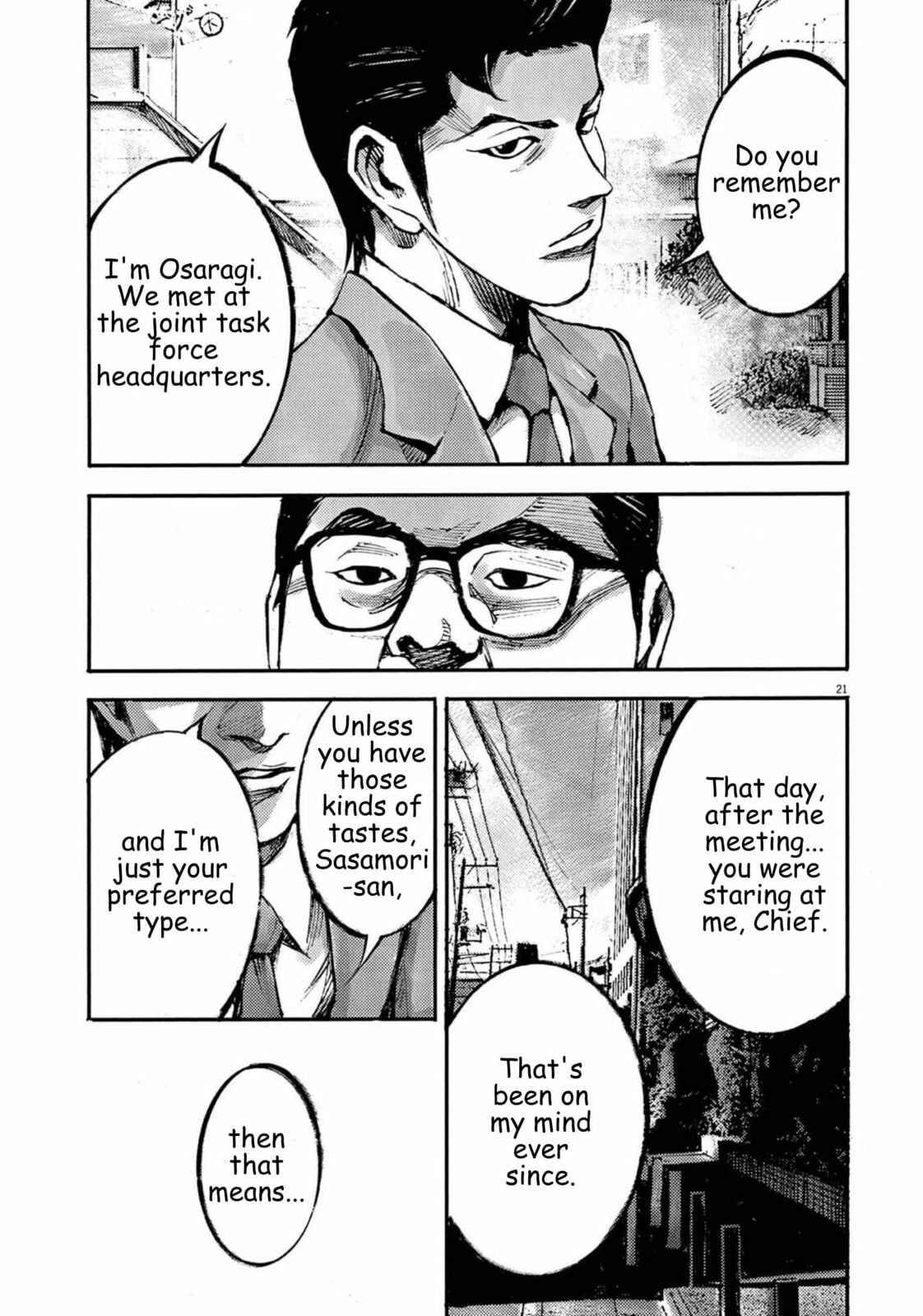 Read Jumbo Max chapter 117 image 21 on Lezhin
