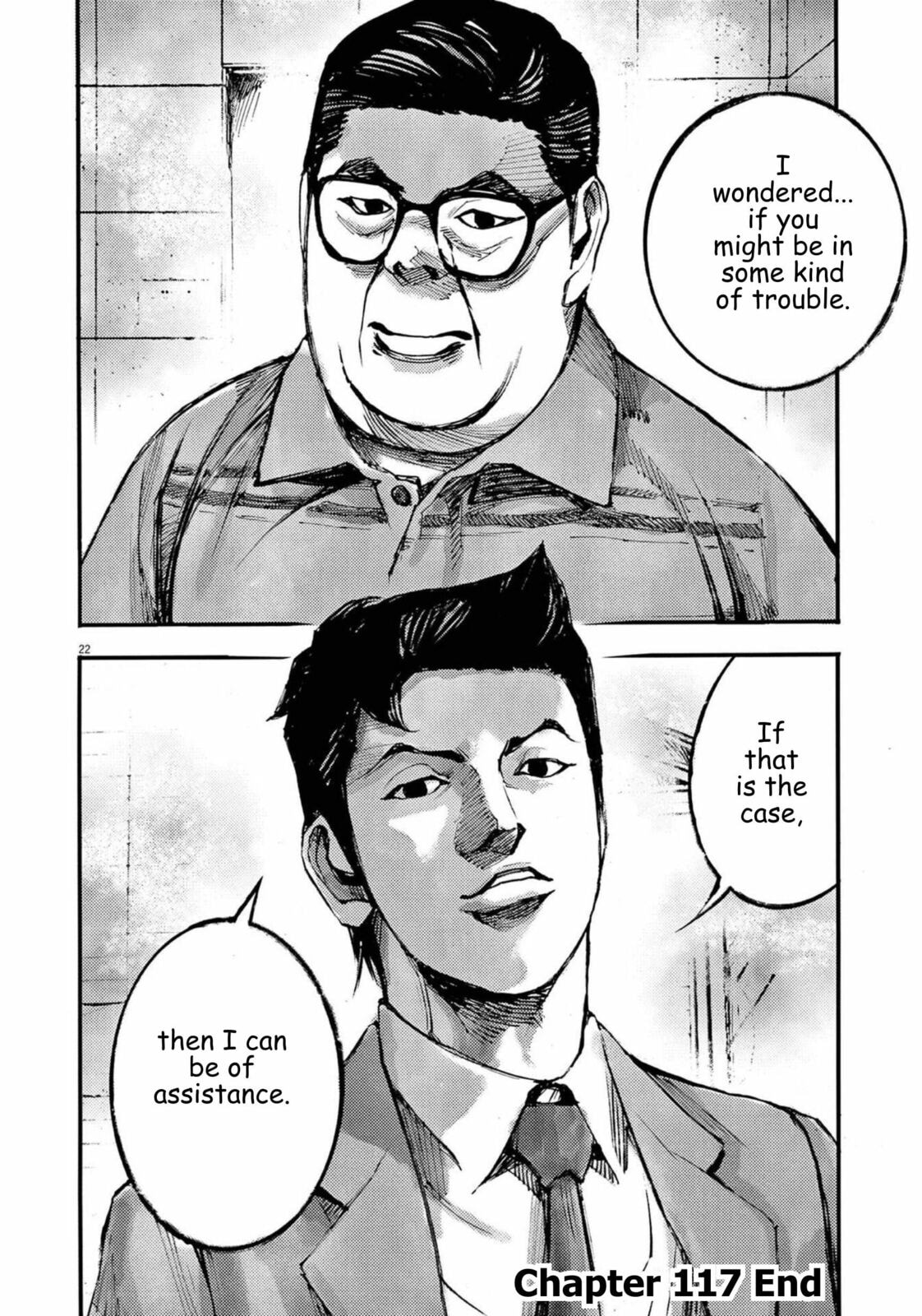 Read Jumbo Max chapter 117 image 22 on Lezhin