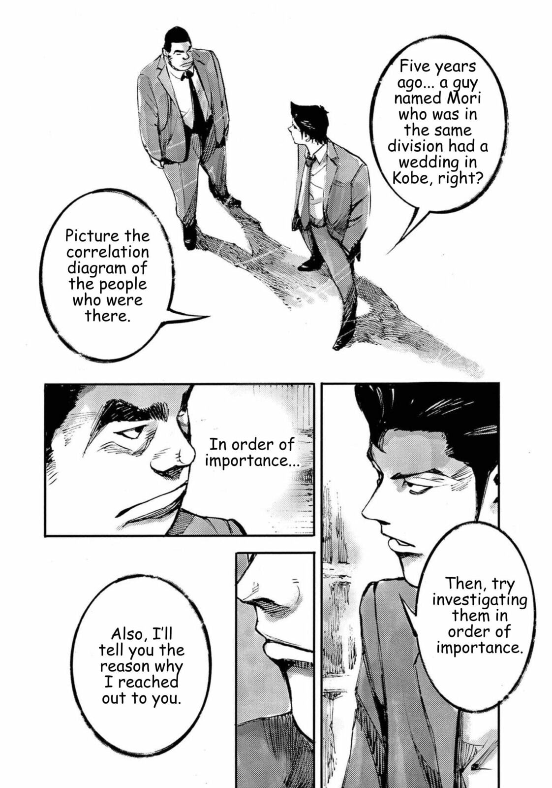 Read Jumbo Max chapter 117 image 4 on Lezhin