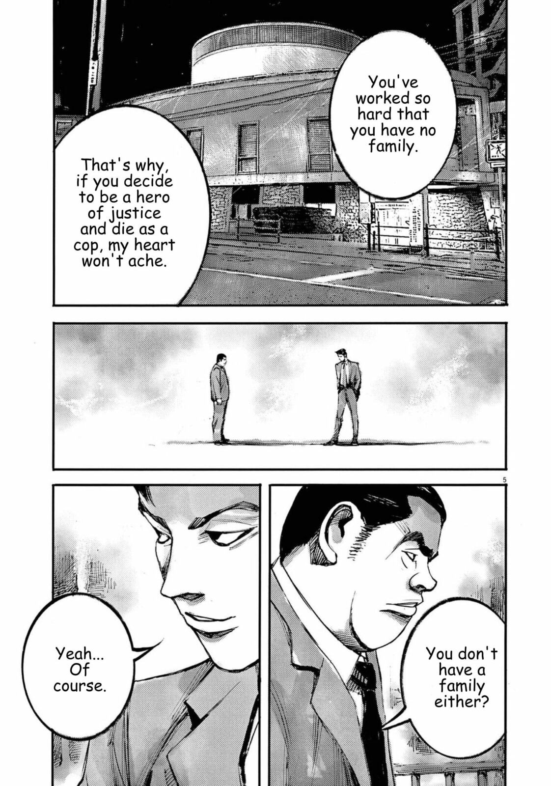 Read Jumbo Max chapter 117 image 5 on Lezhin