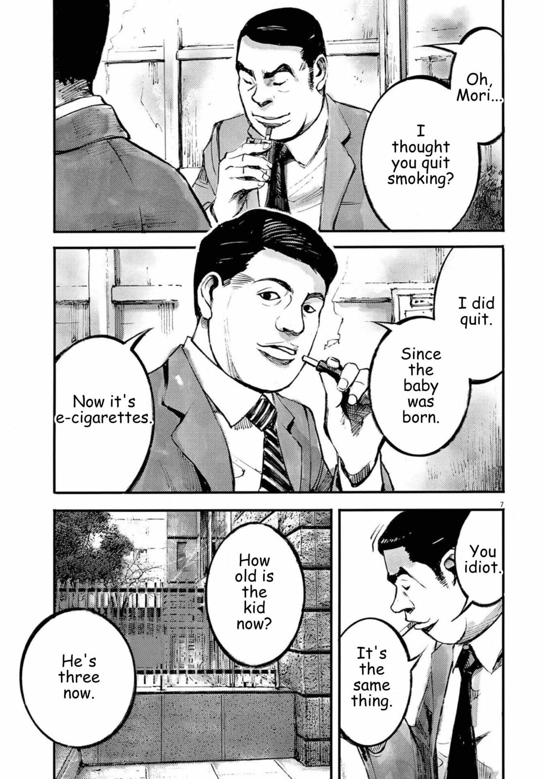Read Jumbo Max chapter 117 image 7 on Lezhin