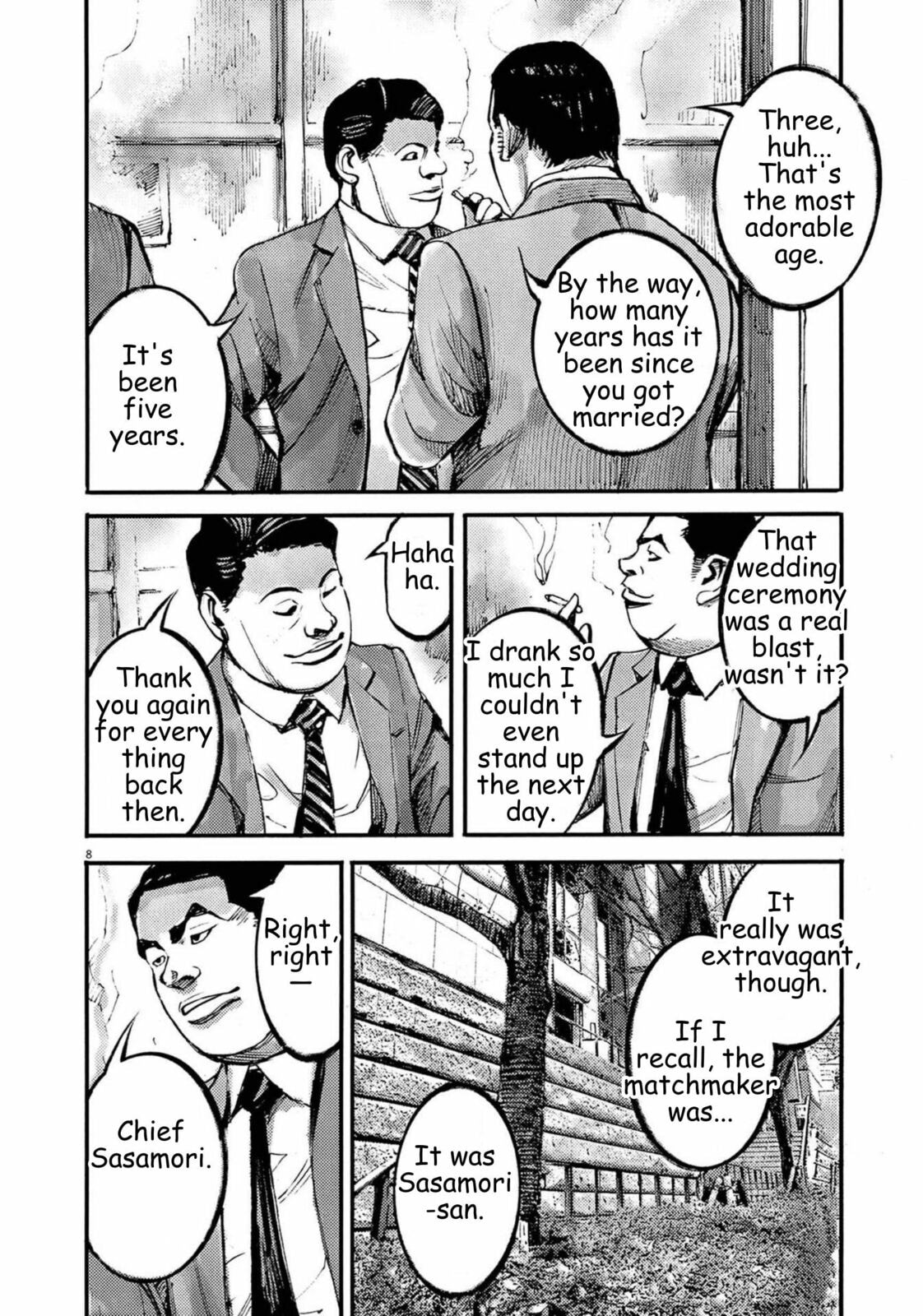 Read Jumbo Max chapter 117 image 8 on Lezhin
