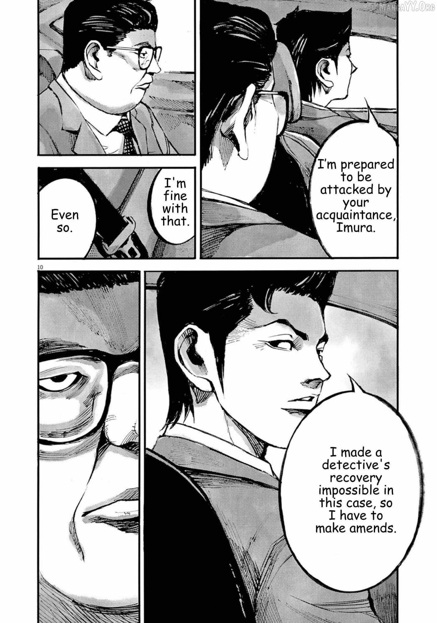 Read Jumbo Max chapter 118 image 10 on Lezhin