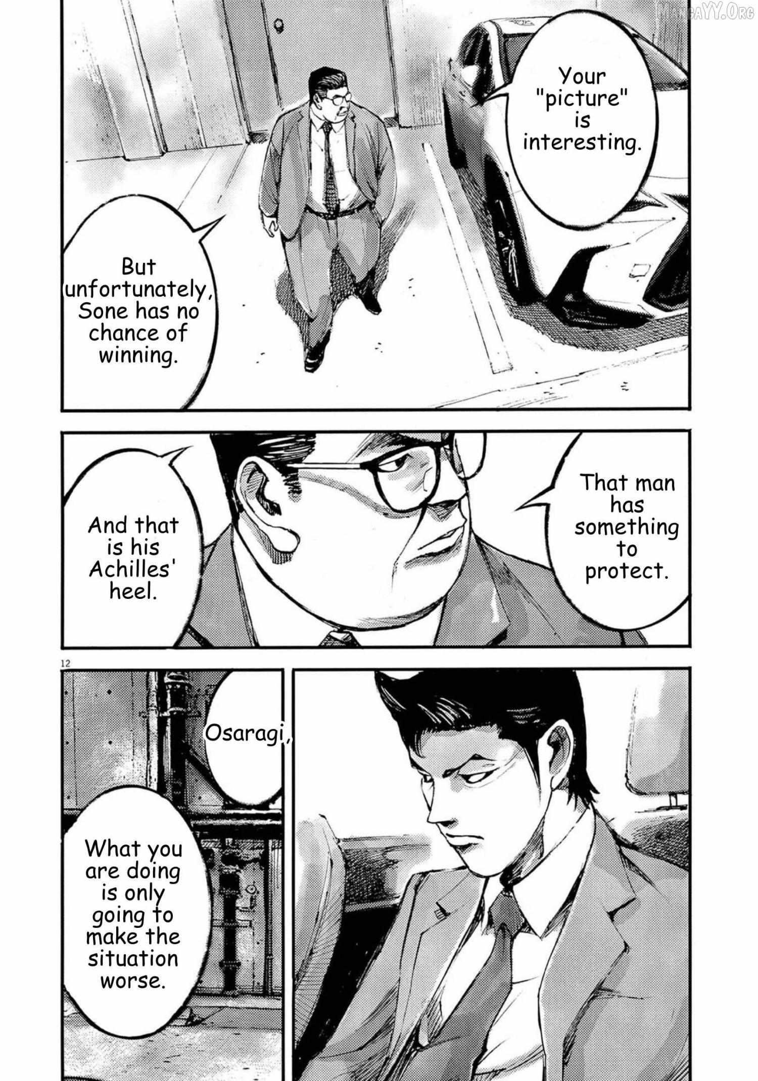 Read Jumbo Max chapter 118 image 12 on Lezhin