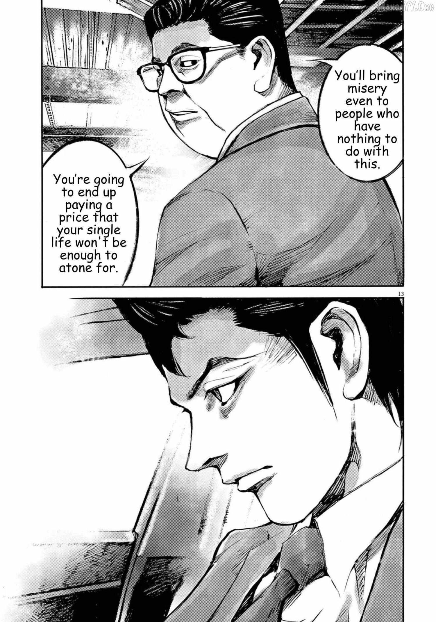 Read Jumbo Max chapter 118 image 13 on Lezhin
