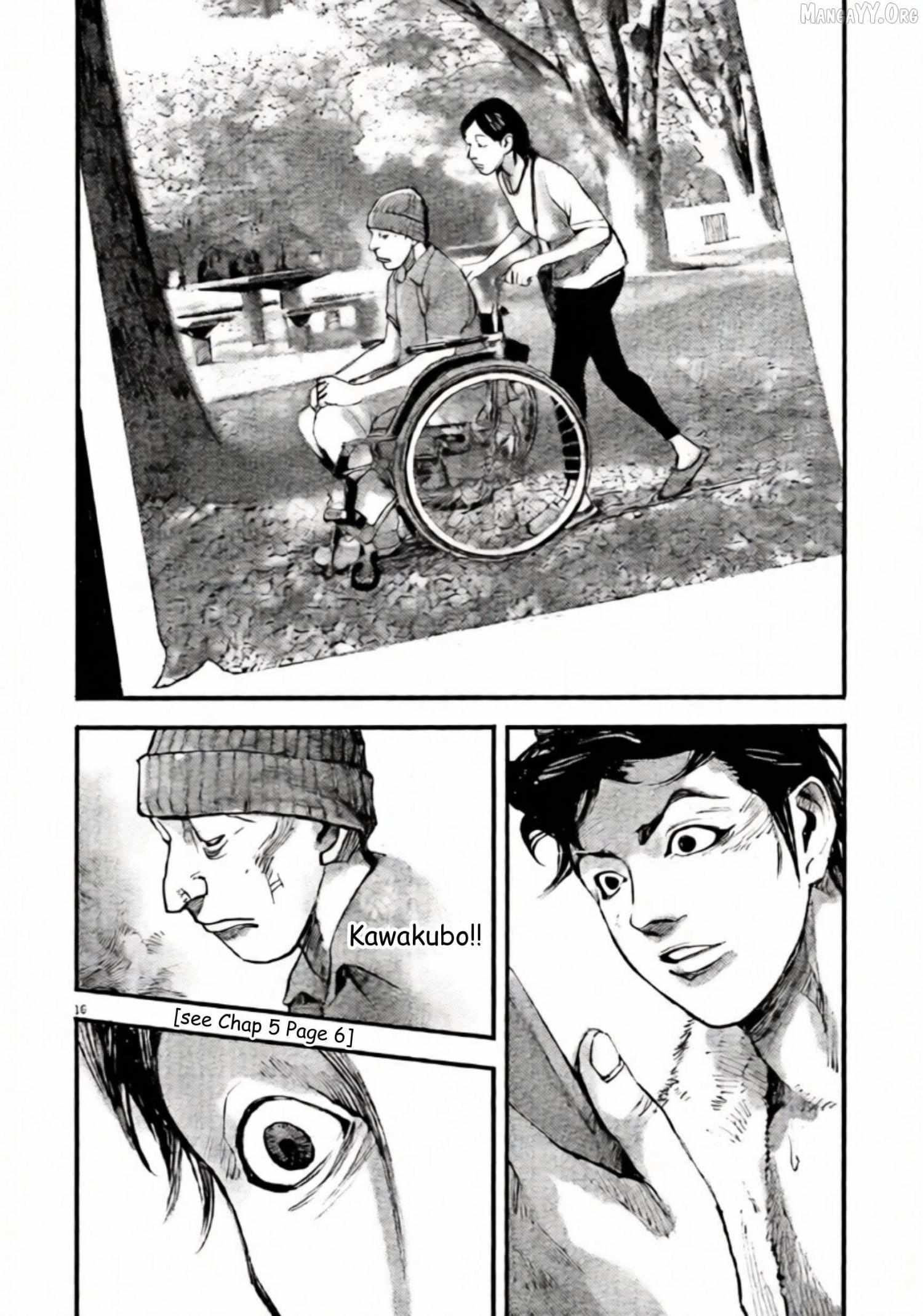 Read Jumbo Max chapter 118 image 16 on Lezhin