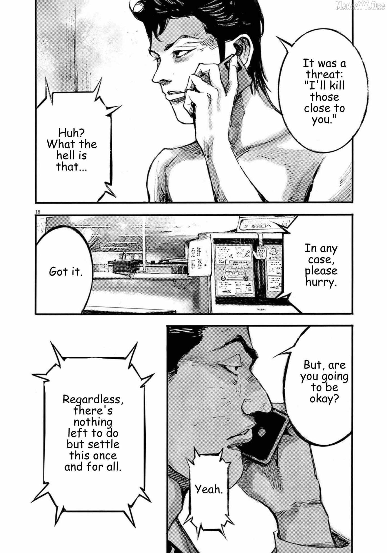 Read Jumbo Max chapter 118 image 18 on Lezhin