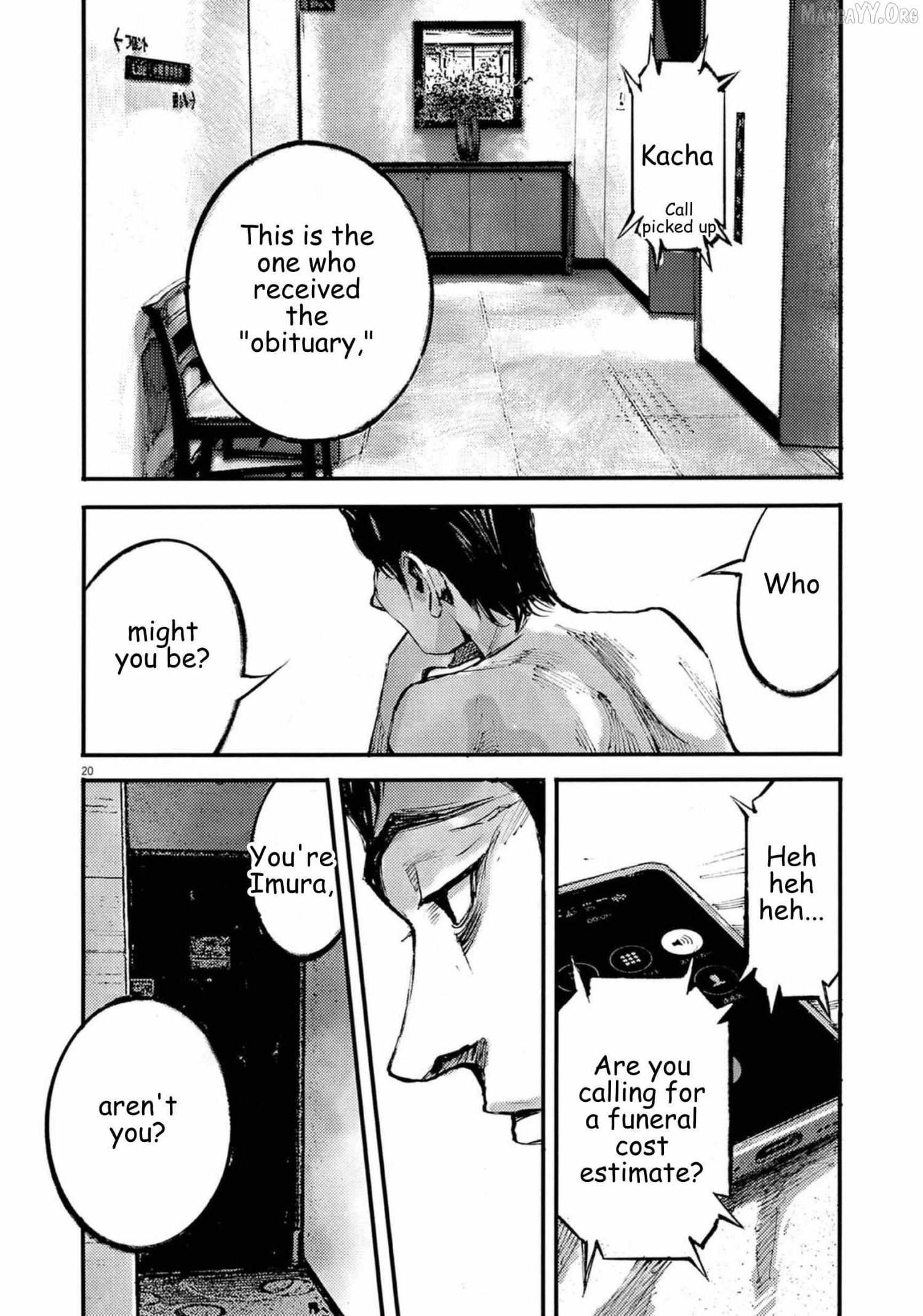 Read Jumbo Max chapter 118 image 20 on Lezhin