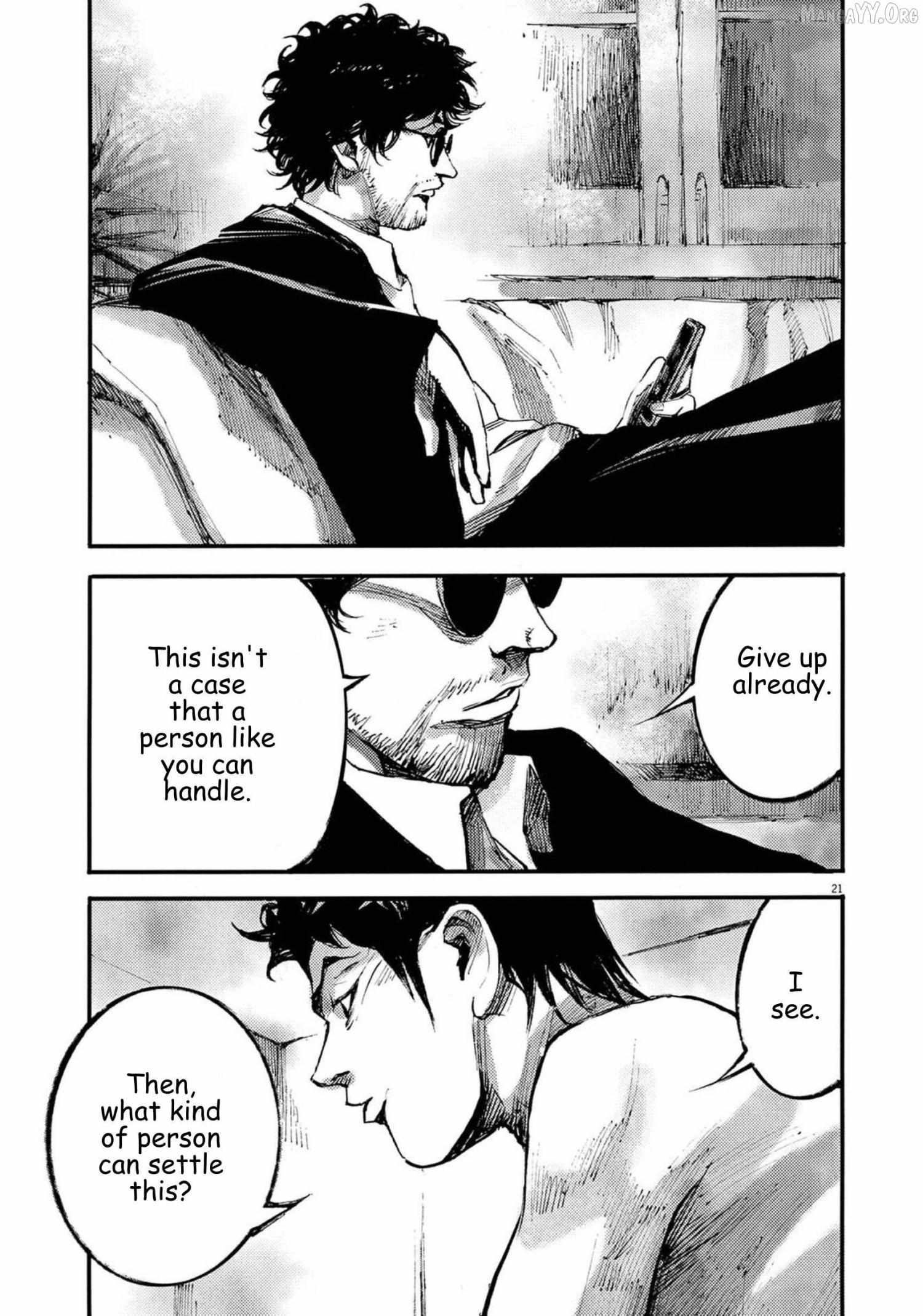 Read Jumbo Max chapter 118 image 21 on Lezhin
