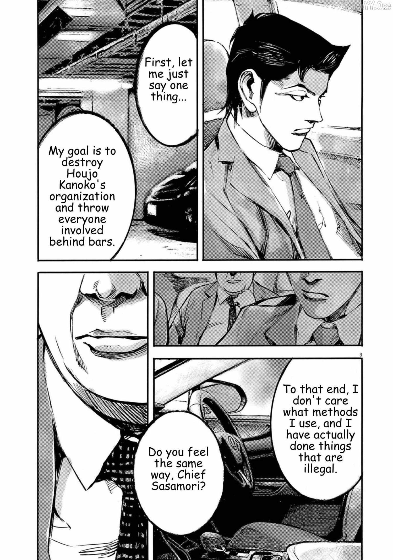Read Jumbo Max chapter 118 image 3 on Lezhin