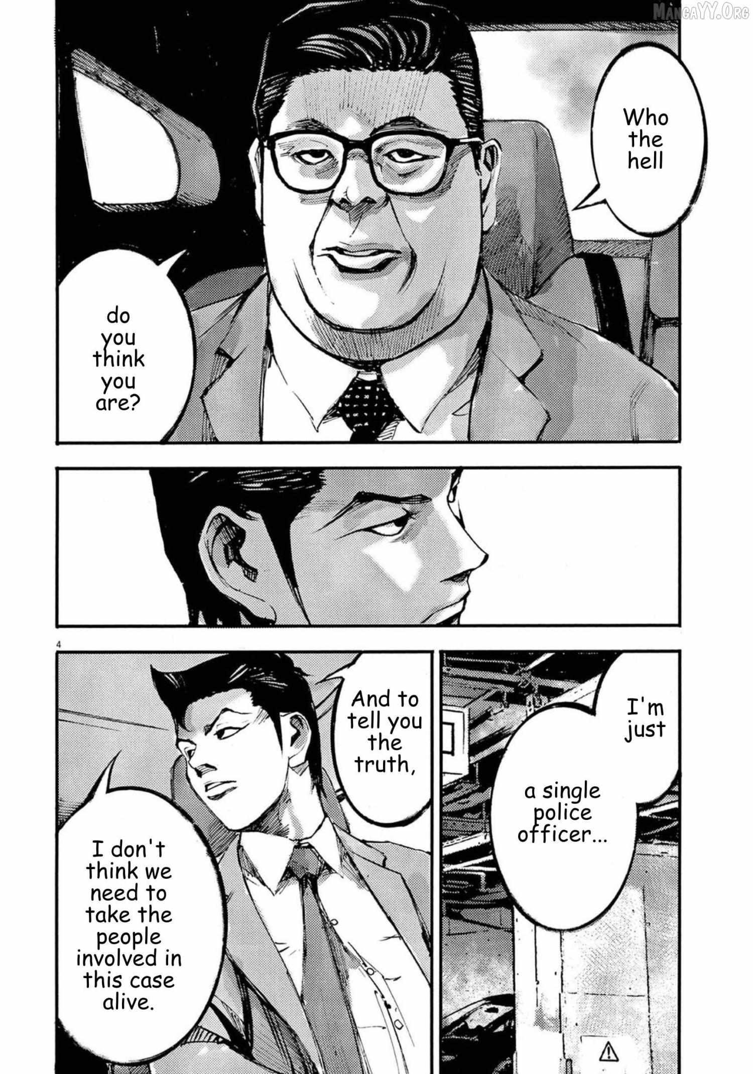 Read Jumbo Max chapter 118 image 4 on Lezhin