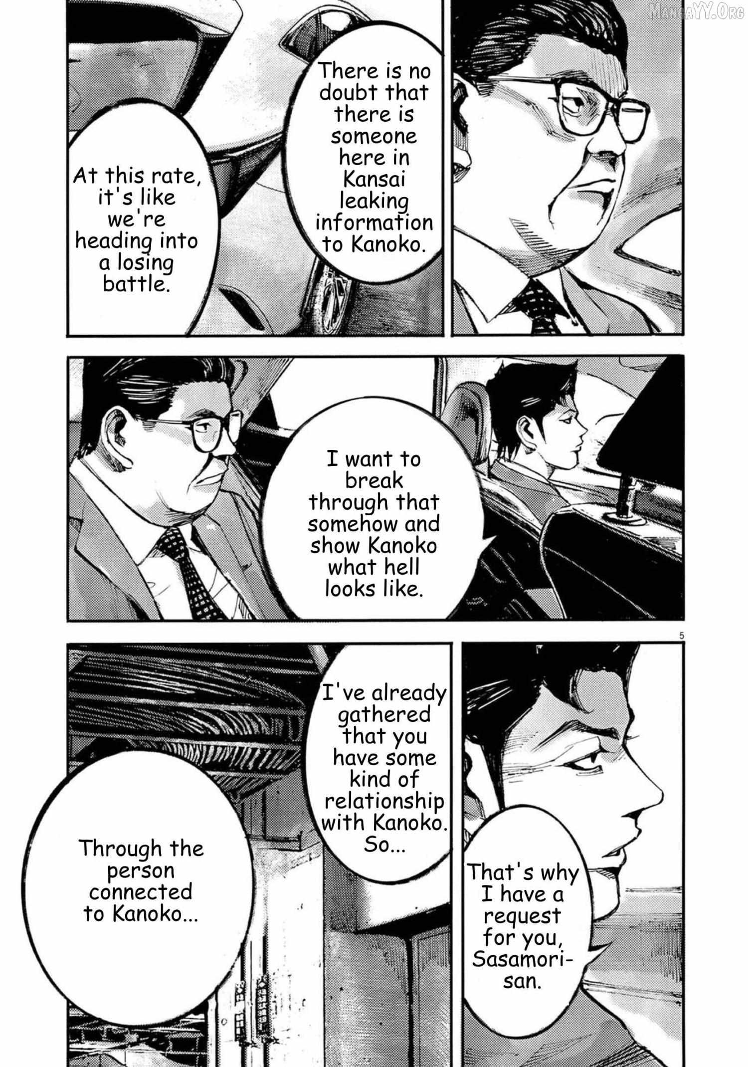 Read Jumbo Max chapter 118 image 5 on Lezhin