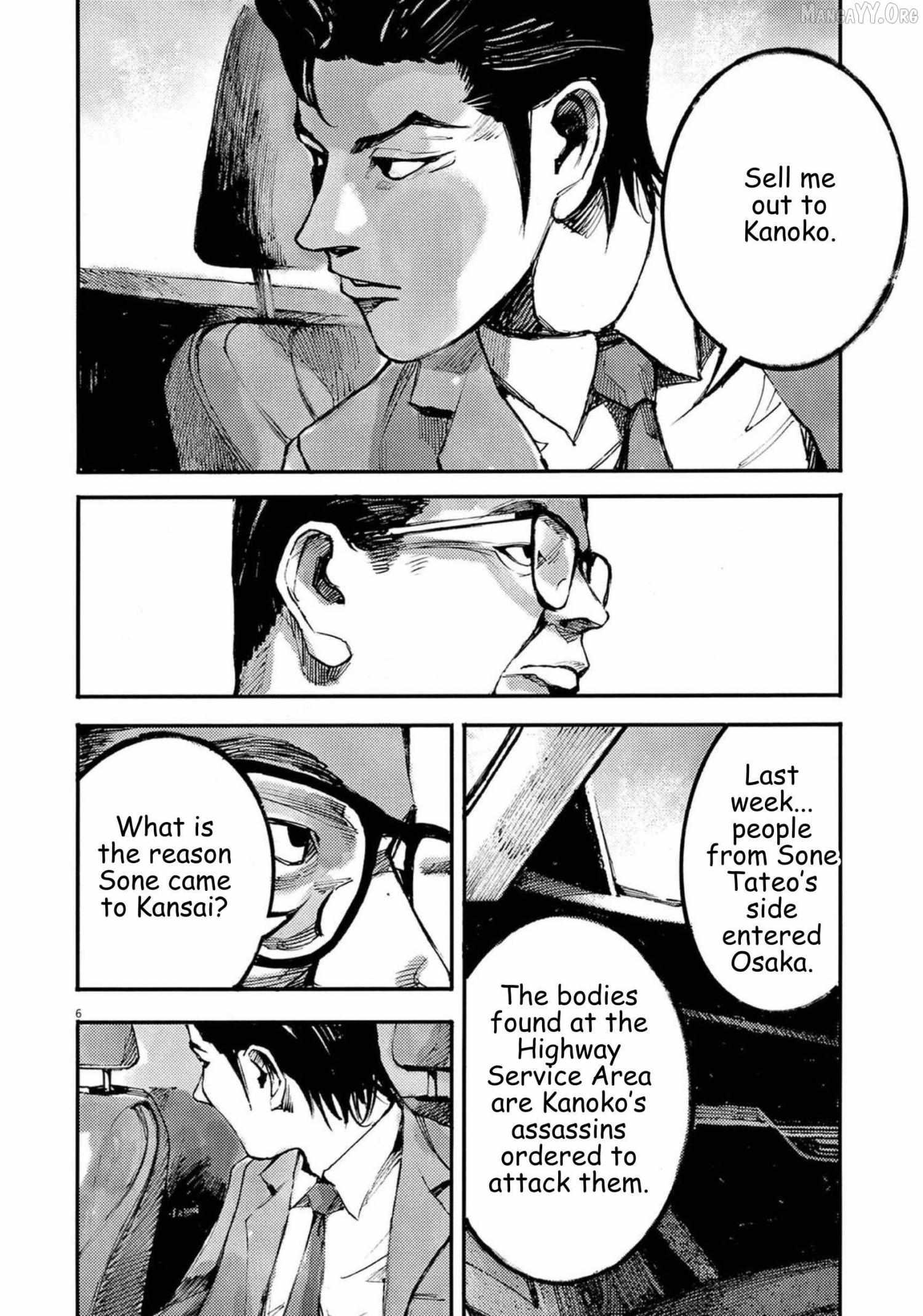 Read Jumbo Max chapter 118 image 6 on Lezhin