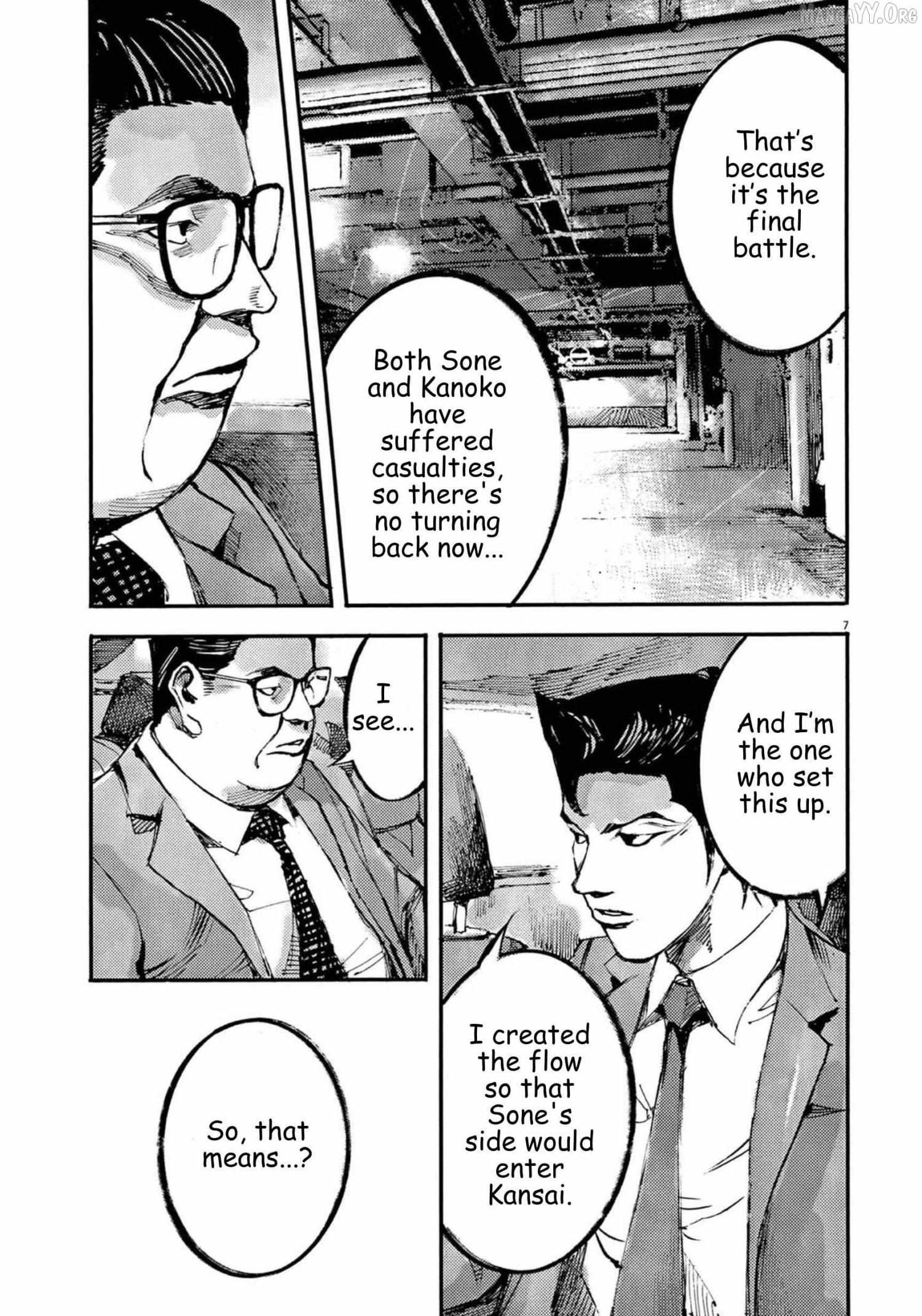 Read Jumbo Max chapter 118 image 7 on Lezhin