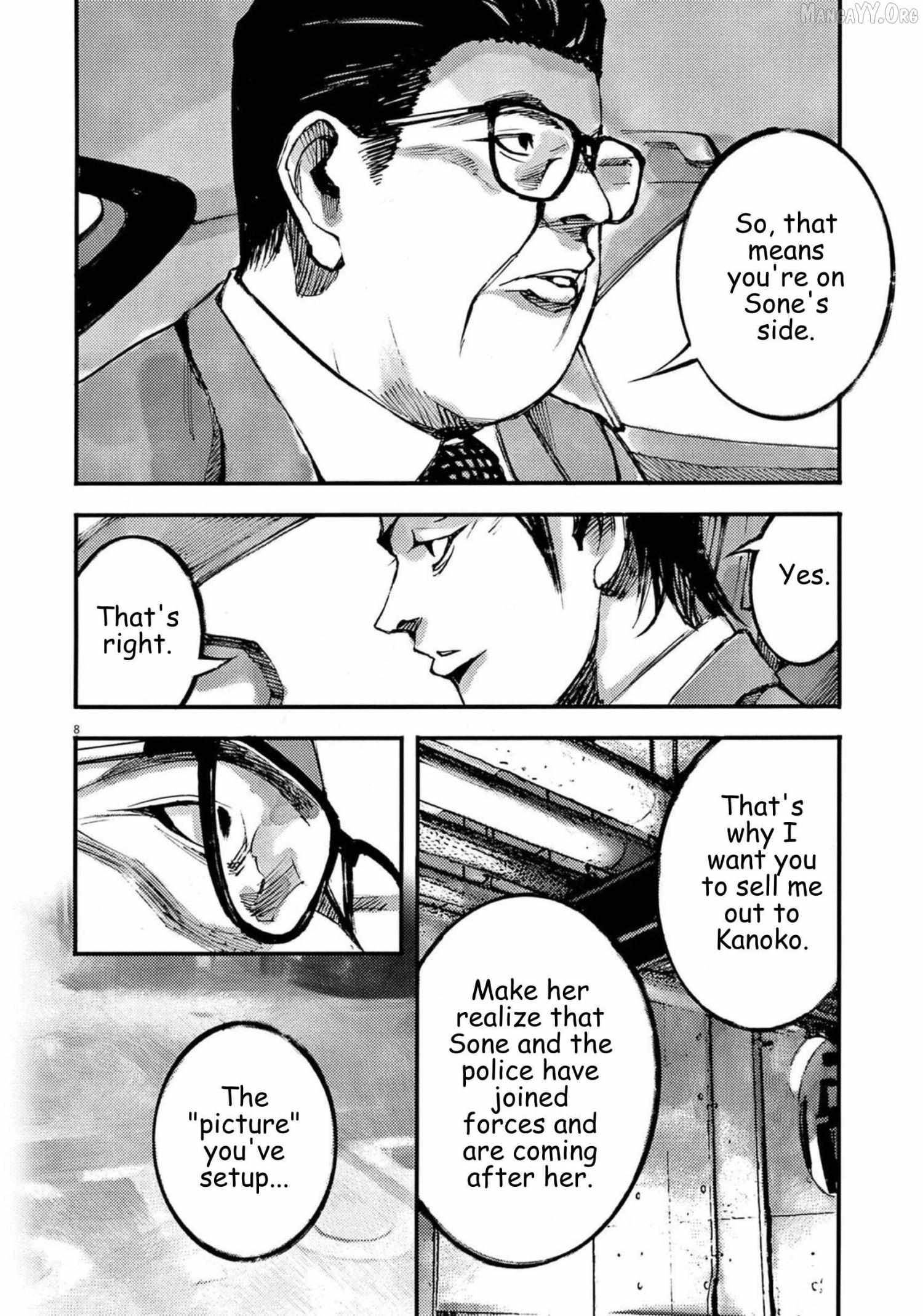 Read Jumbo Max chapter 118 image 8 on Lezhin