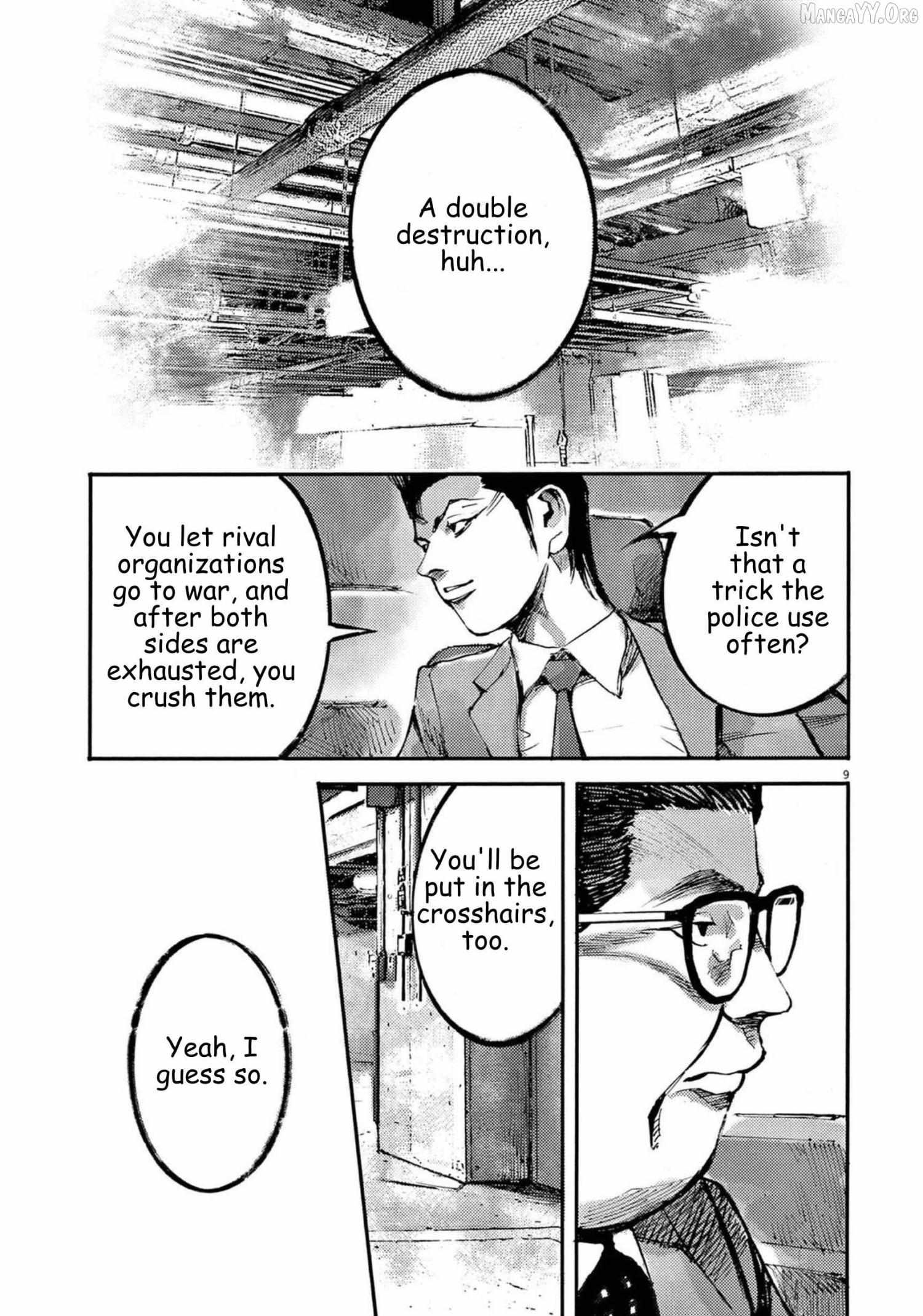 Read Jumbo Max chapter 118 image 9 on Lezhin