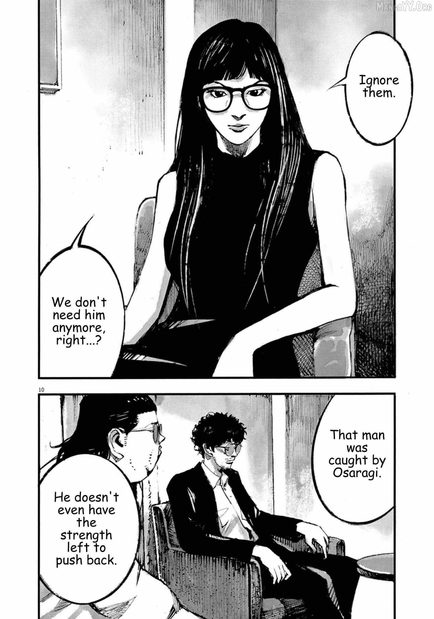 Read Jumbo Max chapter 119 image 10 on Lezhin
