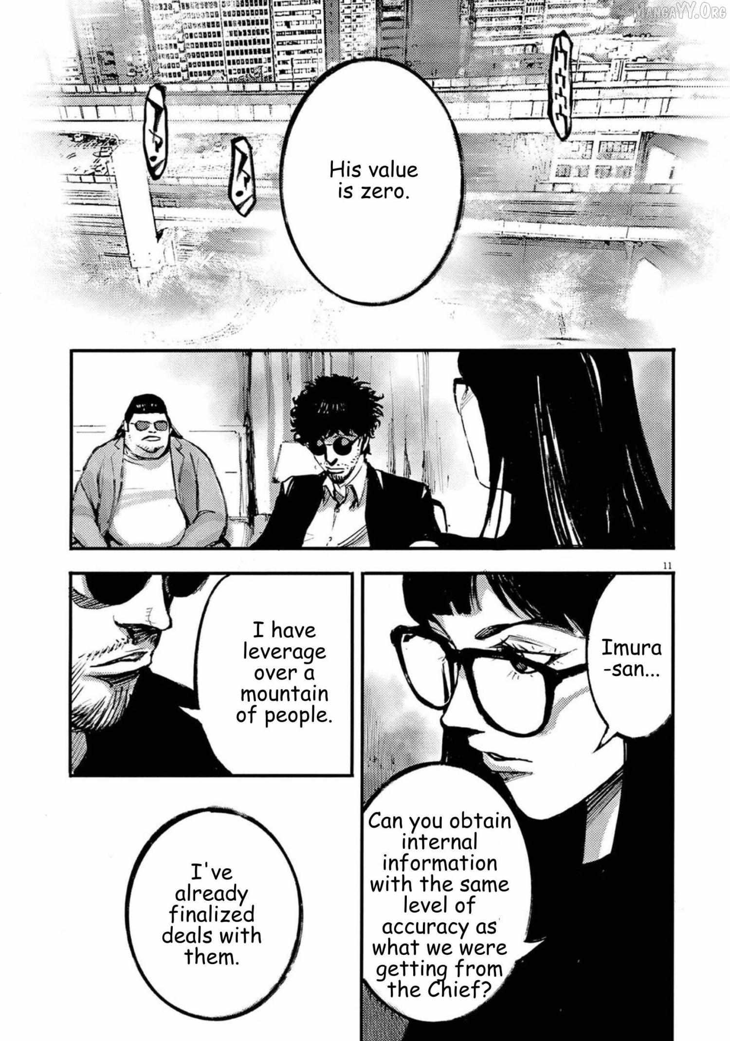 Read Jumbo Max chapter 119 image 11 on Lezhin