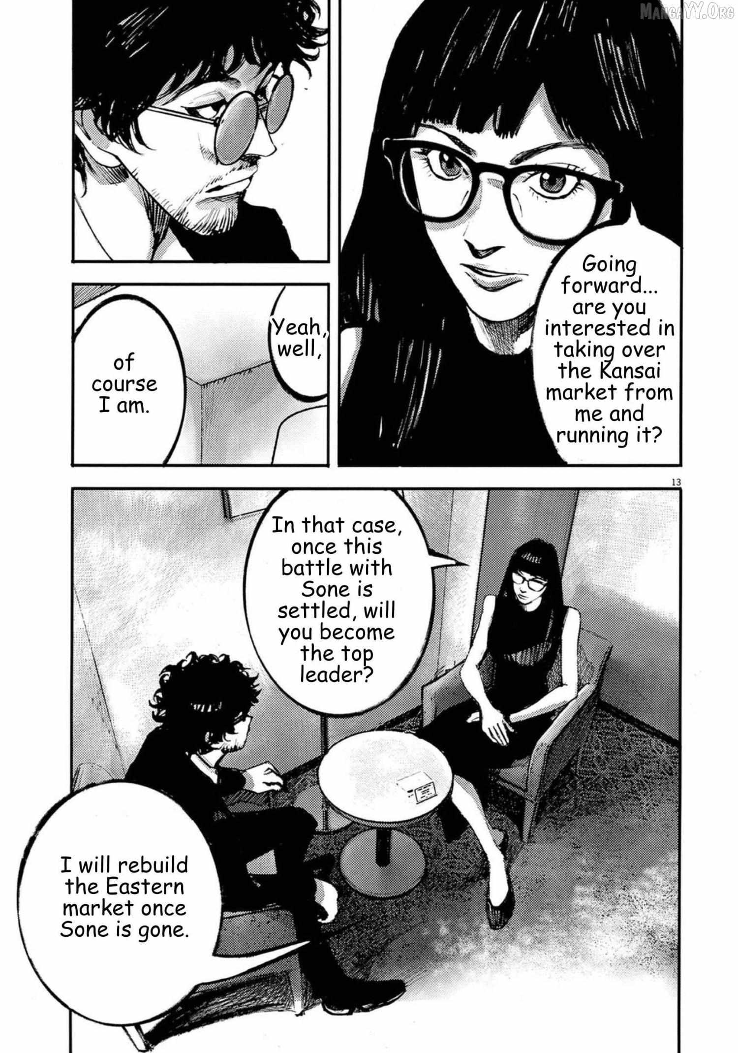 Read Jumbo Max chapter 119 image 13 on Lezhin