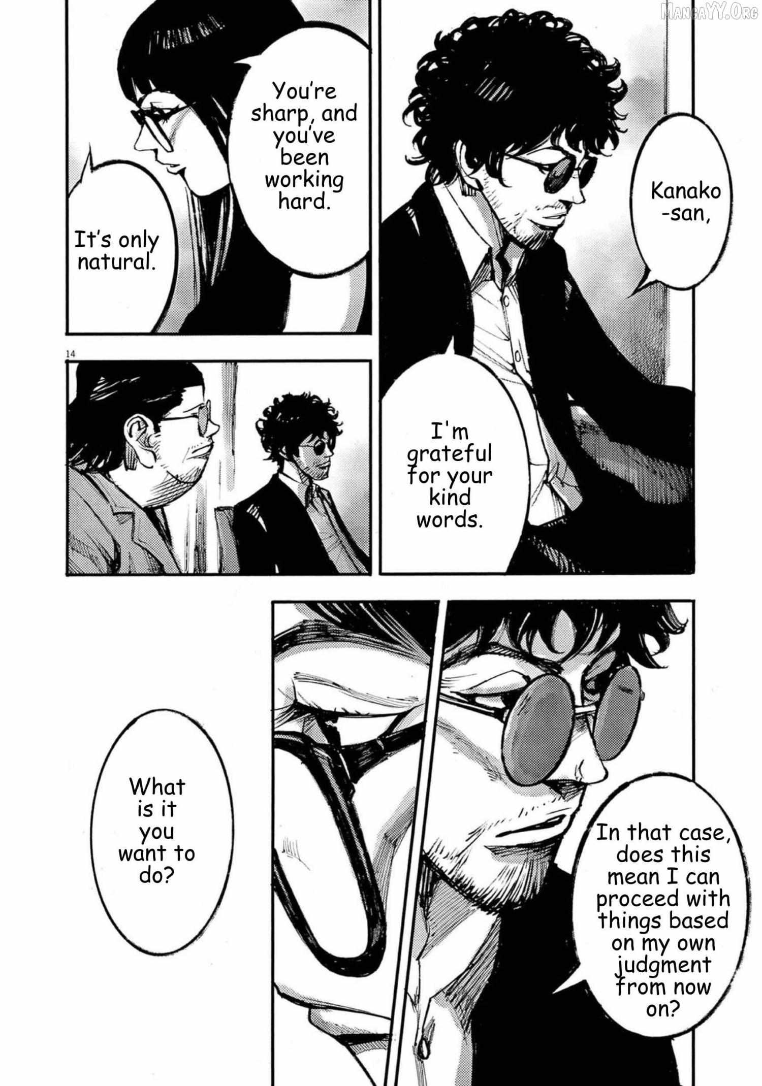 Read Jumbo Max chapter 119 image 14 on Lezhin