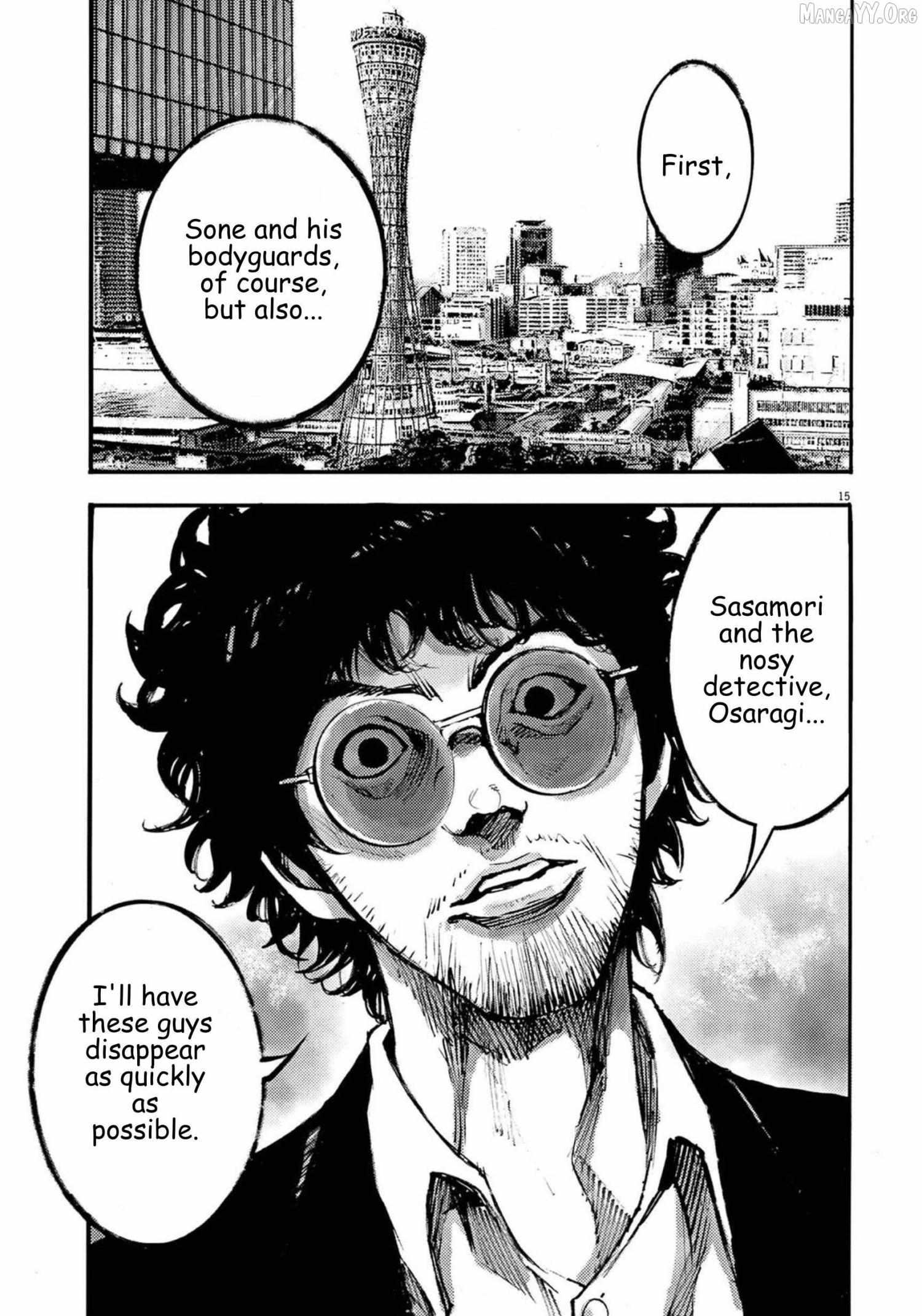 Read Jumbo Max chapter 119 image 15 on Lezhin