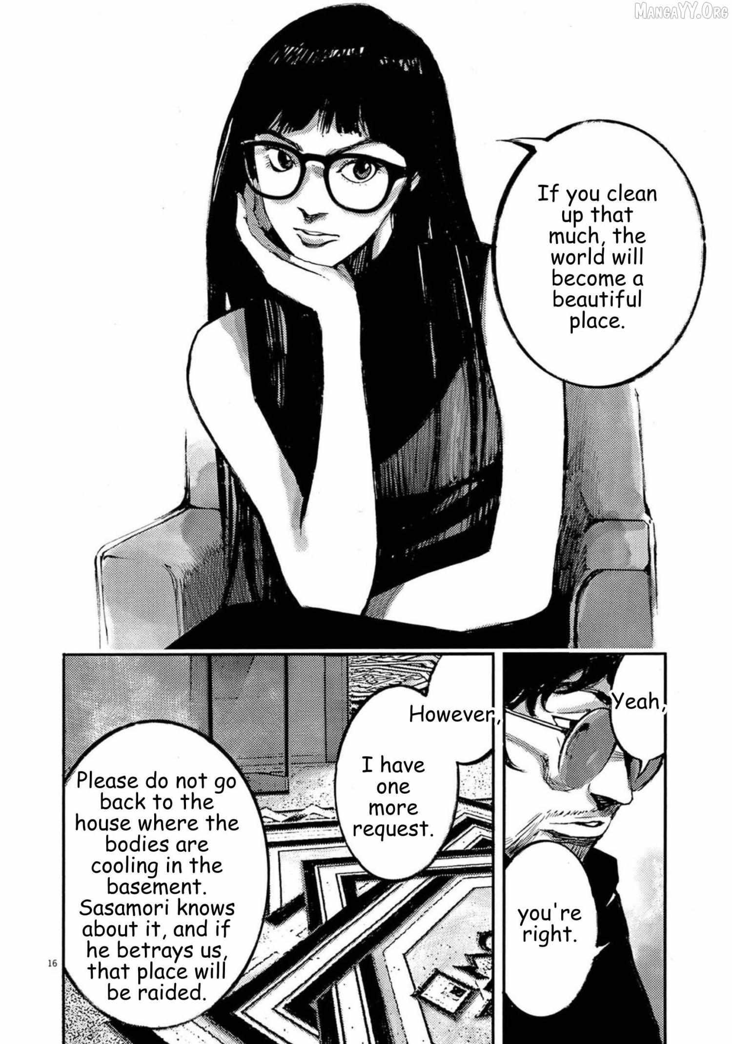 Read Jumbo Max chapter 119 image 16 on Lezhin