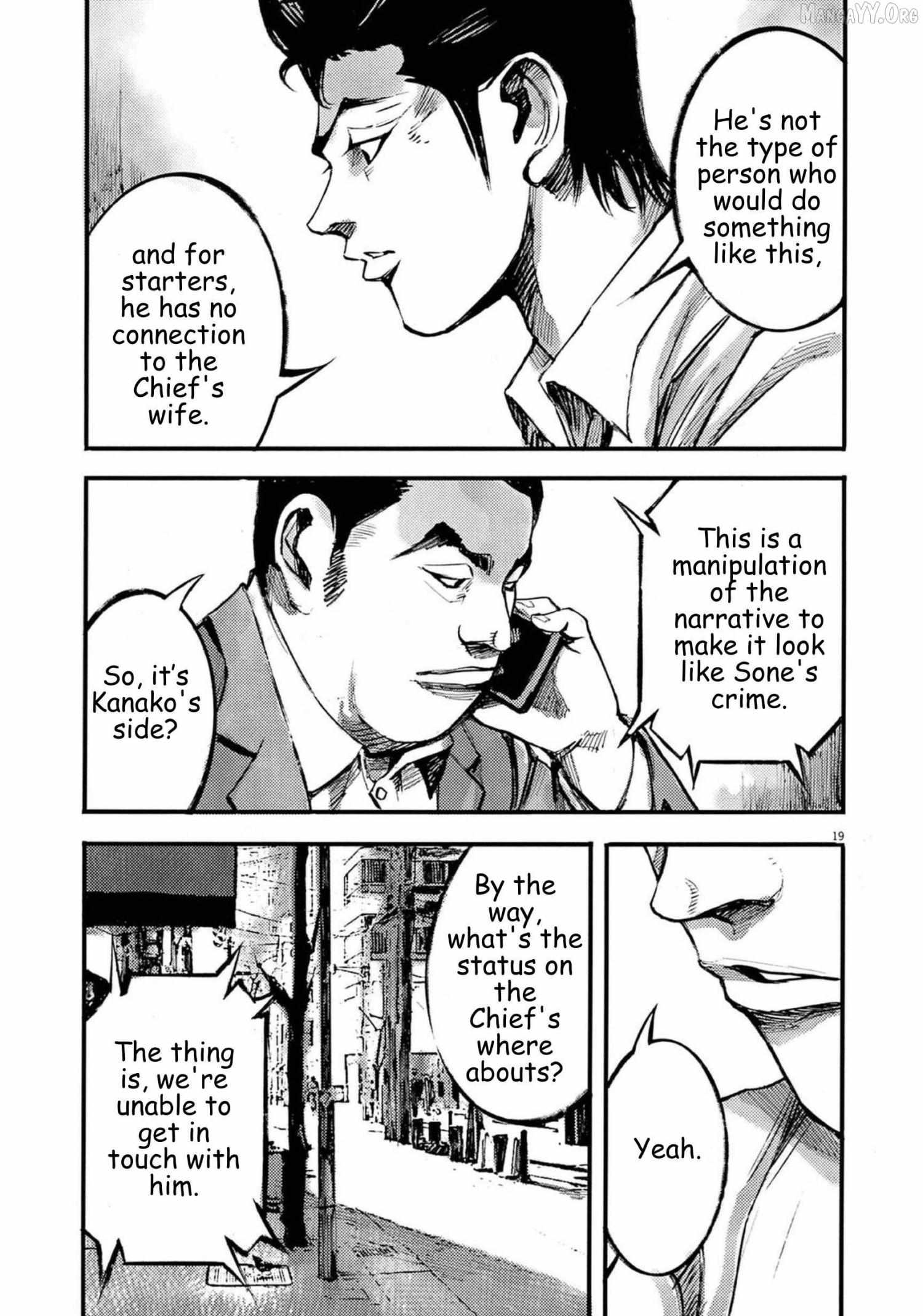 Read Jumbo Max chapter 119 image 19 on Lezhin