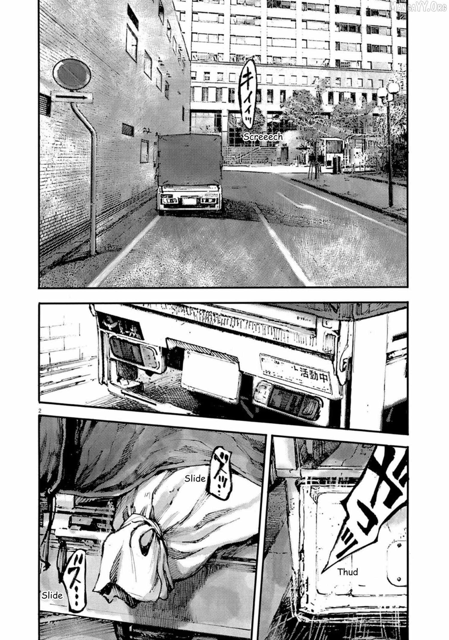 Read Jumbo Max chapter 119 image 2 on Lezhin