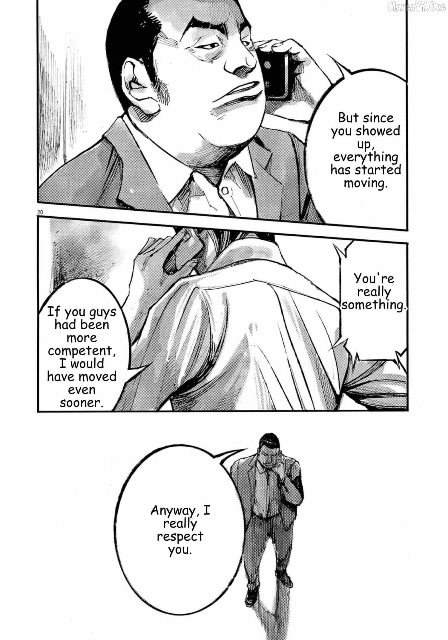 Read Jumbo Max chapter 119 image 20 on Lezhin