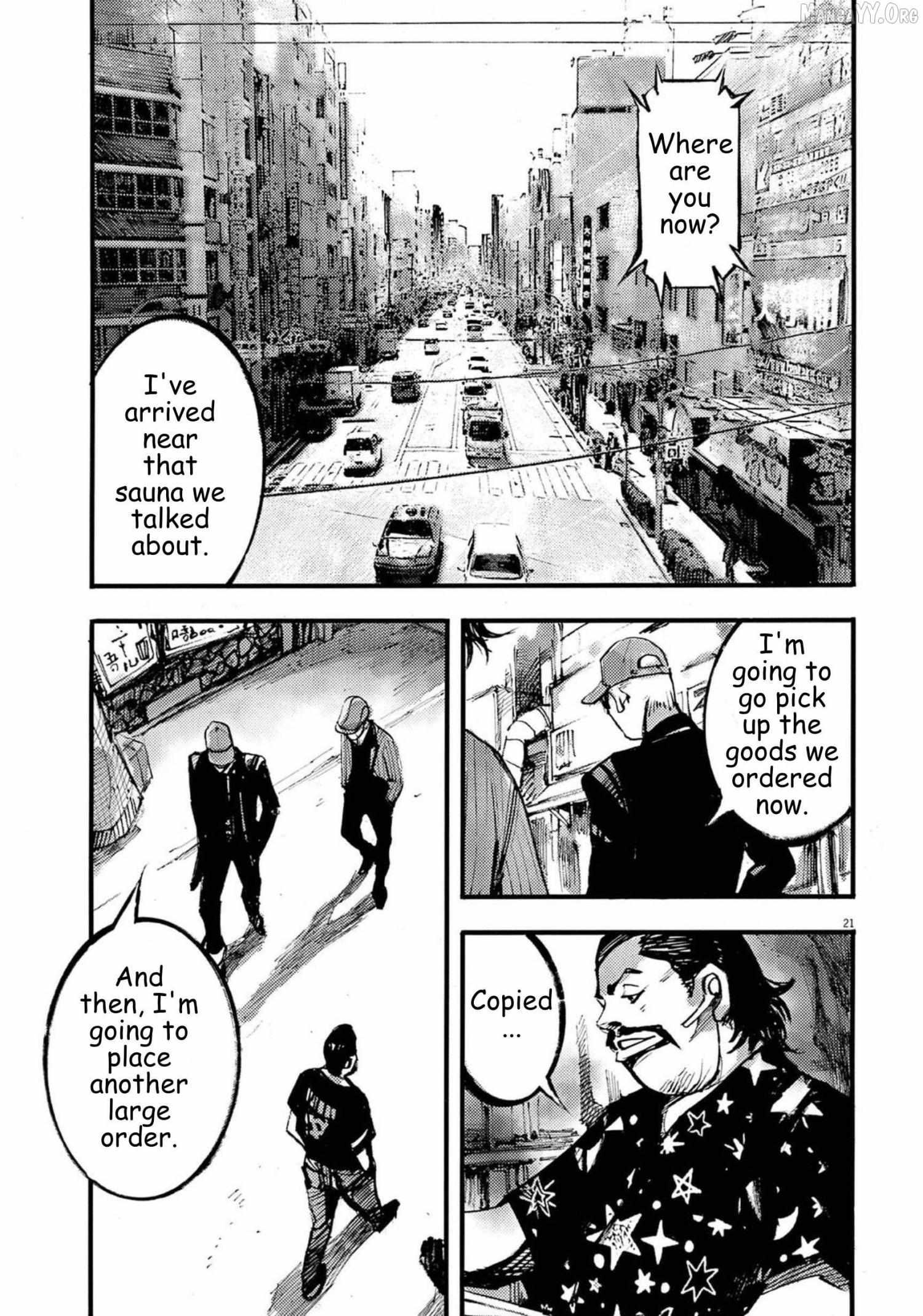 Read Jumbo Max chapter 119 image 21 on Lezhin