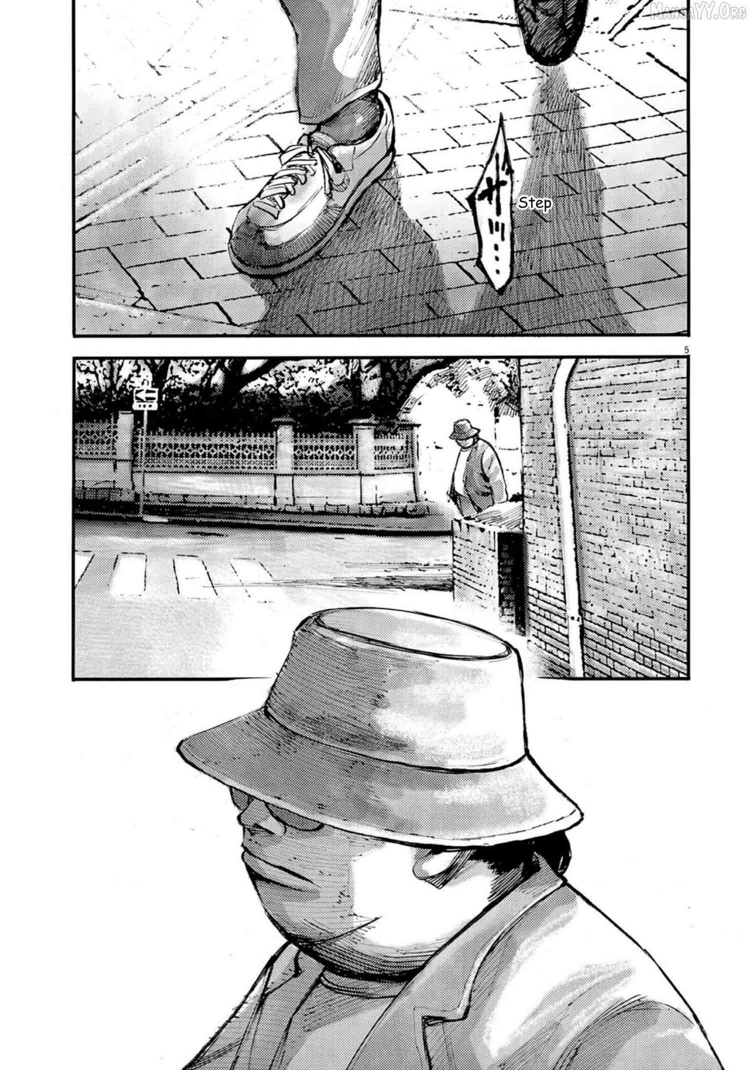 Read Jumbo Max chapter 119 image 5 on Lezhin