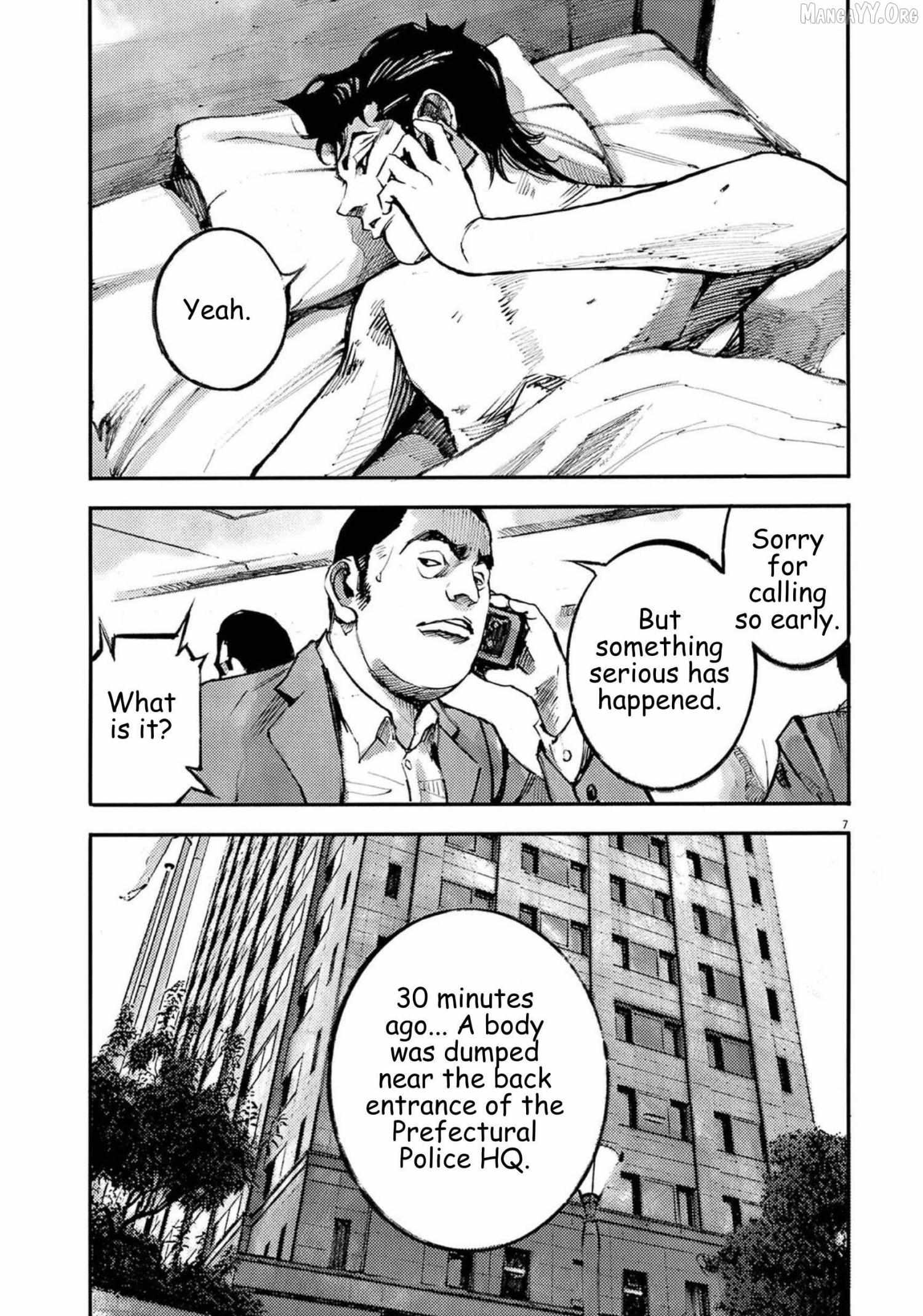 Read Jumbo Max chapter 119 image 7 on Lezhin