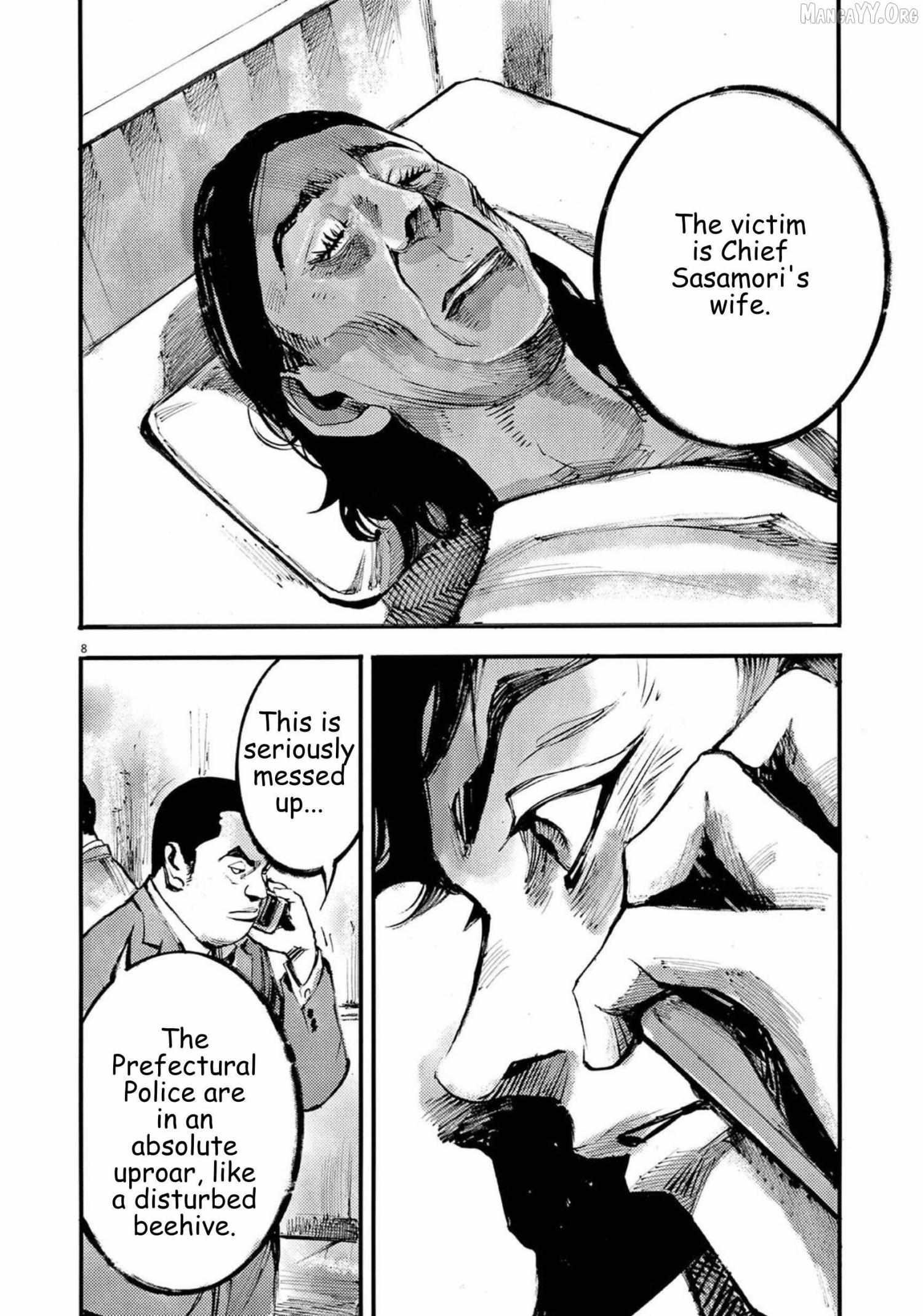 Read Jumbo Max chapter 119 image 8 on Lezhin