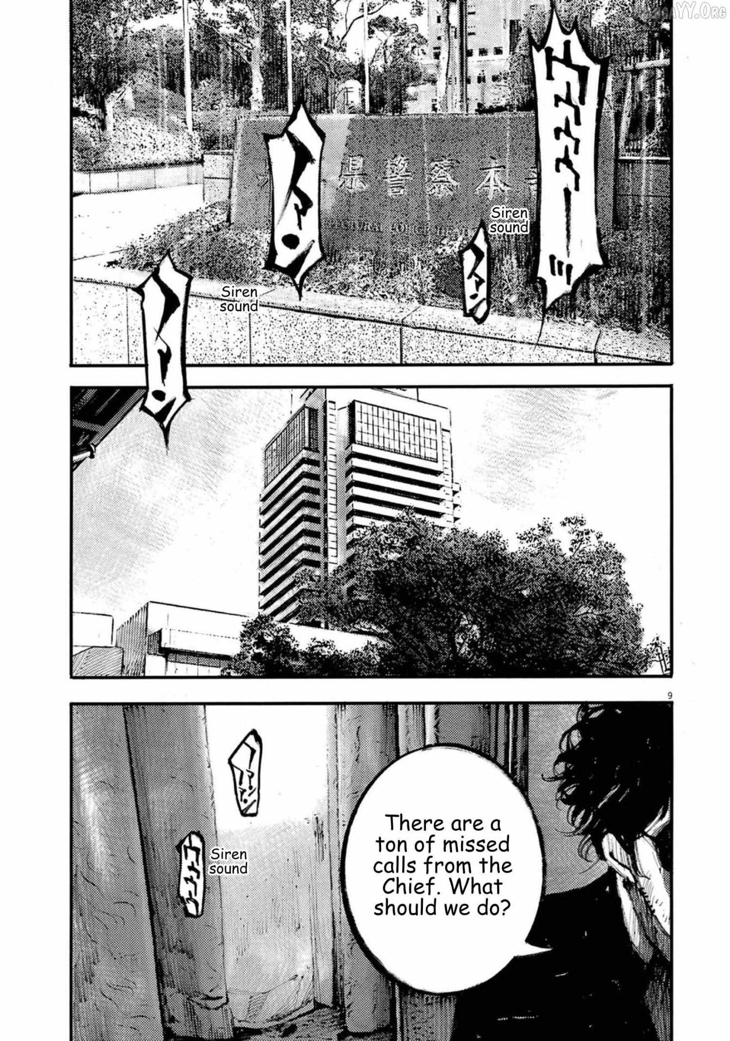 Read Jumbo Max chapter 119 image 9 on Lezhin