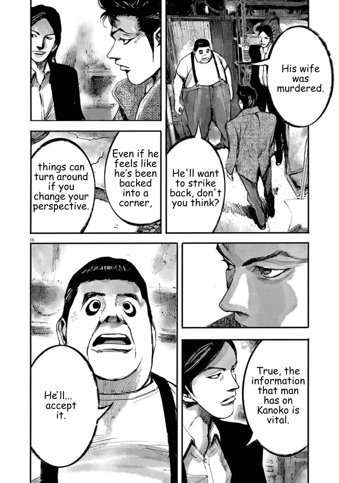 Read Jumbo Max chapter 120 image 14 on Lezhin