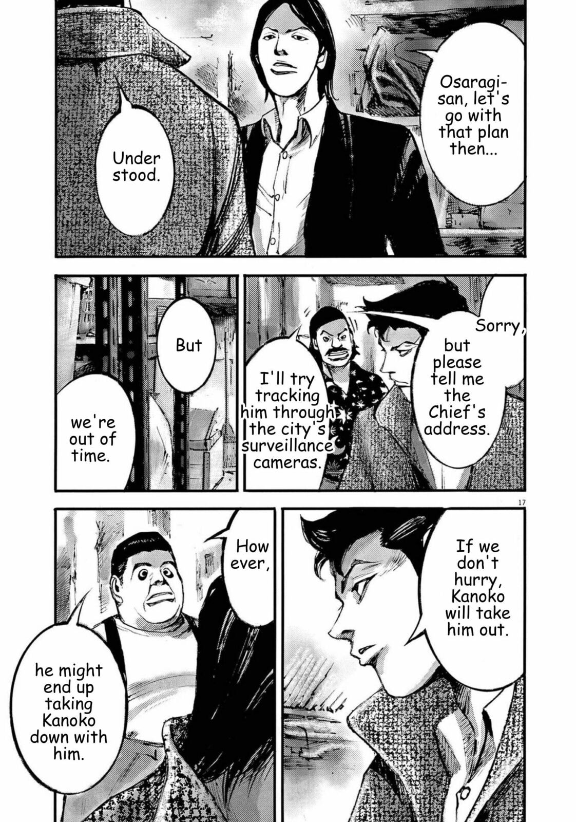 Read Jumbo Max chapter 120 image 15 on Lezhin