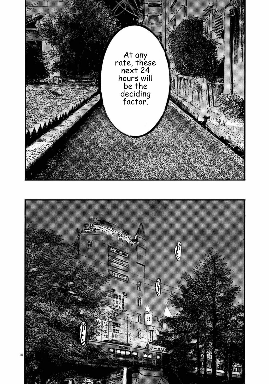 Read Jumbo Max chapter 120 image 16 on Lezhin
