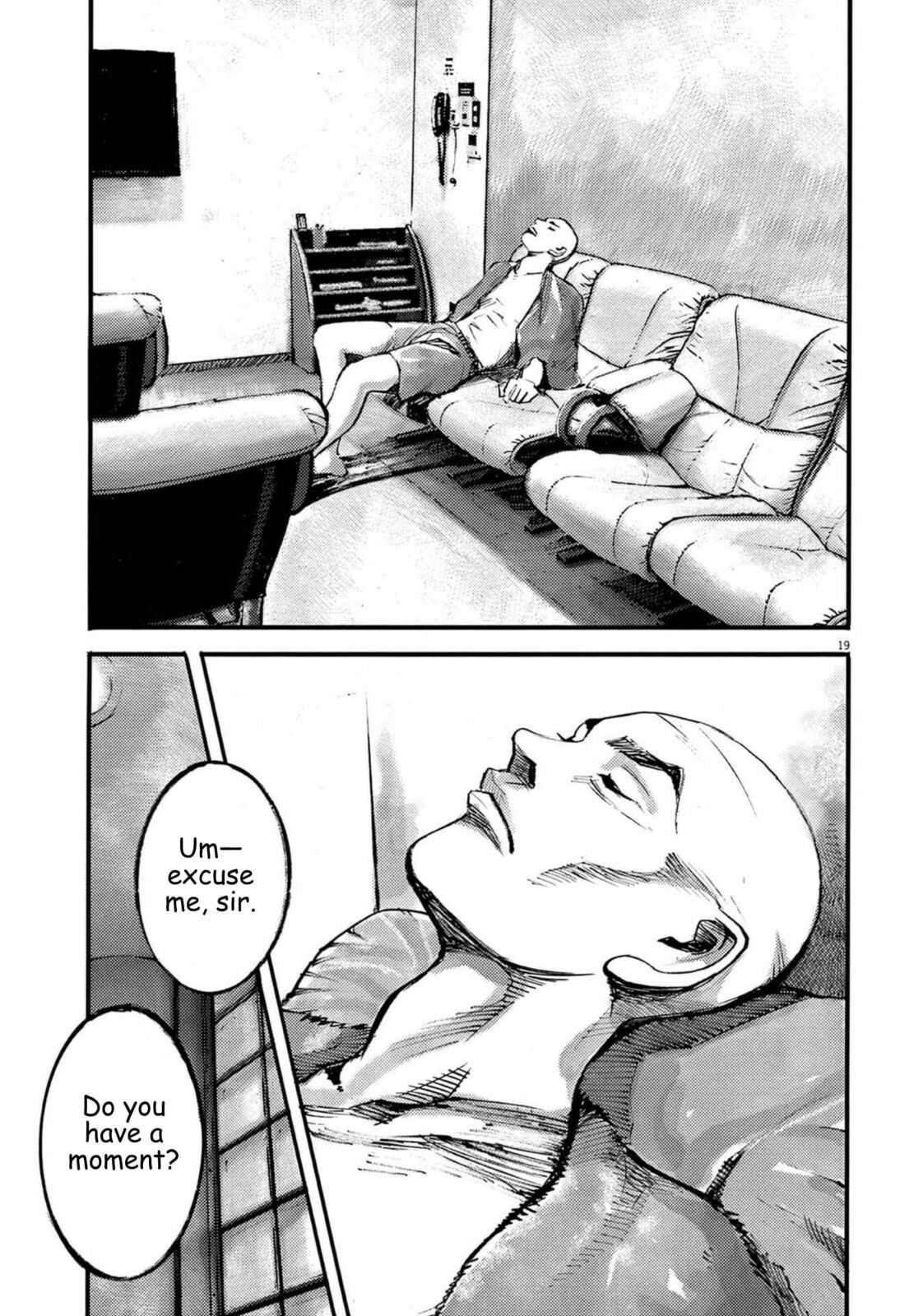 Read Jumbo Max chapter 120 image 17 on Lezhin