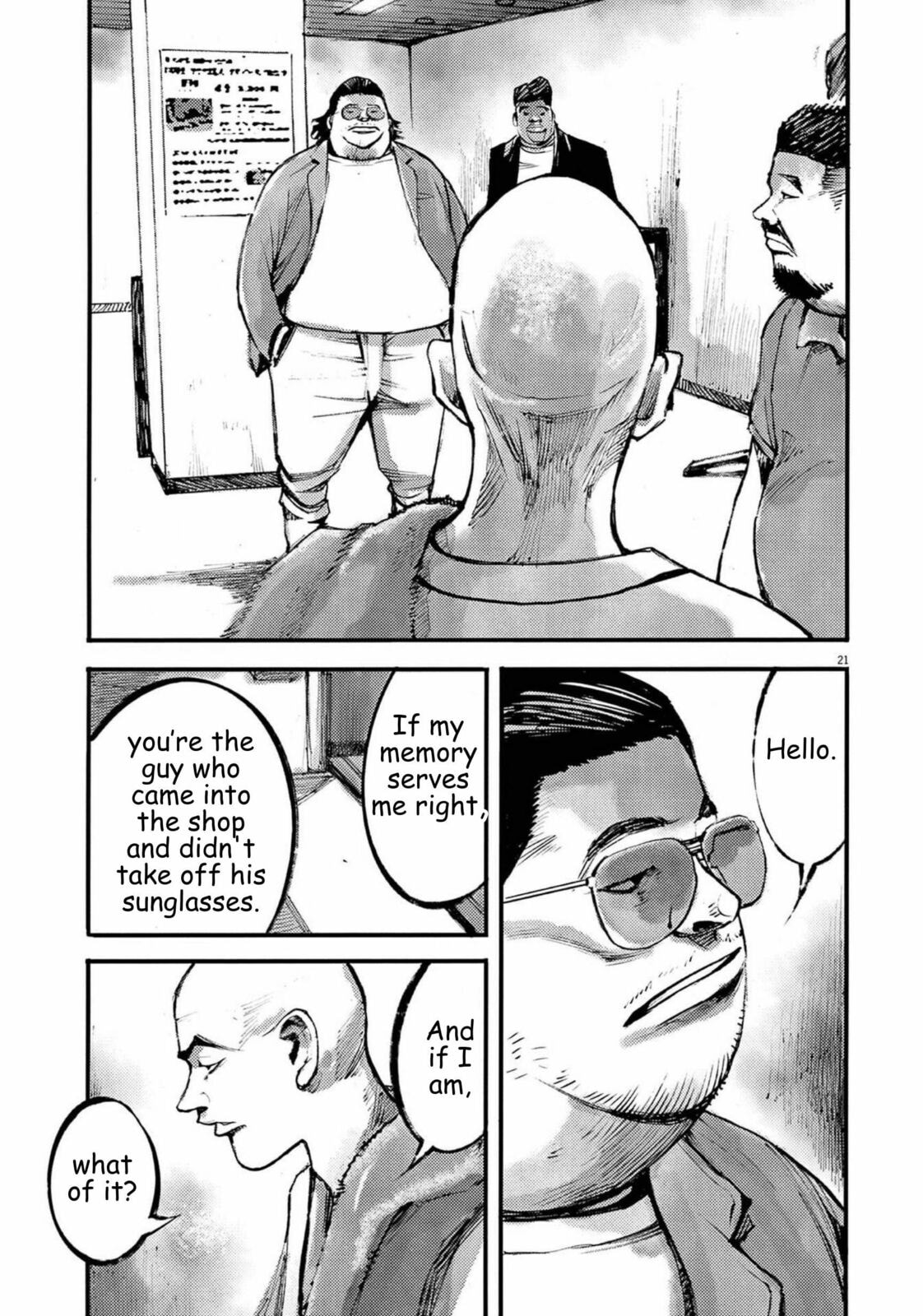 Read Jumbo Max chapter 120 image 19 on Lezhin