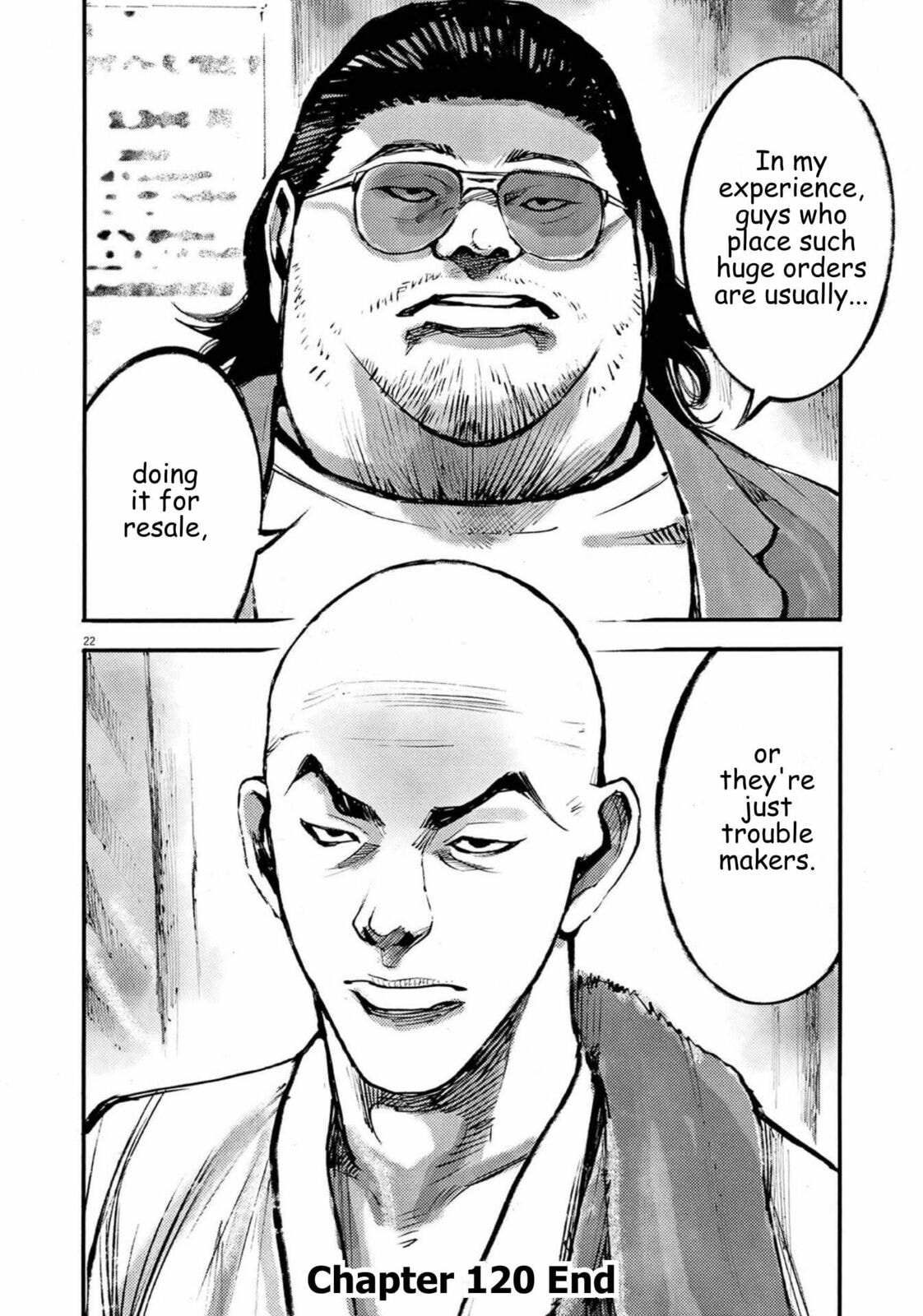 Read Jumbo Max chapter 120 image 20 on Lezhin