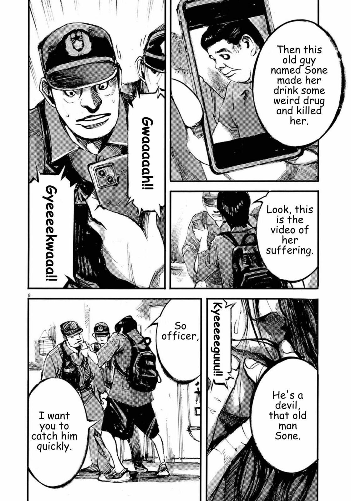 Read Jumbo Max chapter 120 image 6 on Lezhin